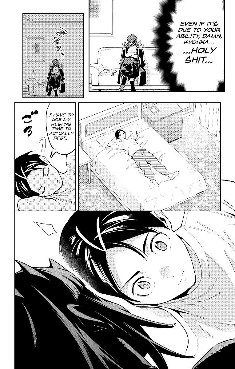 Read Mato Seihei No Slave Manga Online