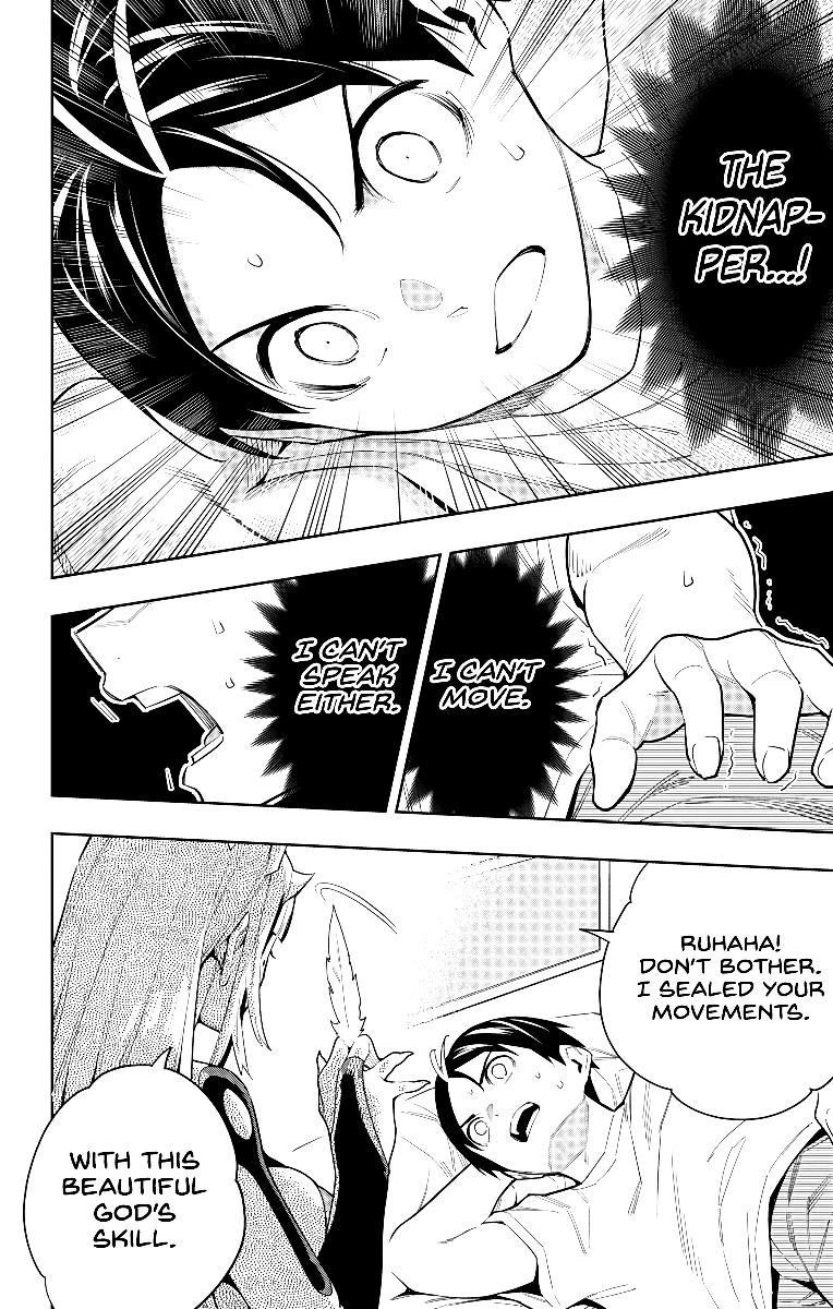 Read Mato Seihei No Slave Manga Online