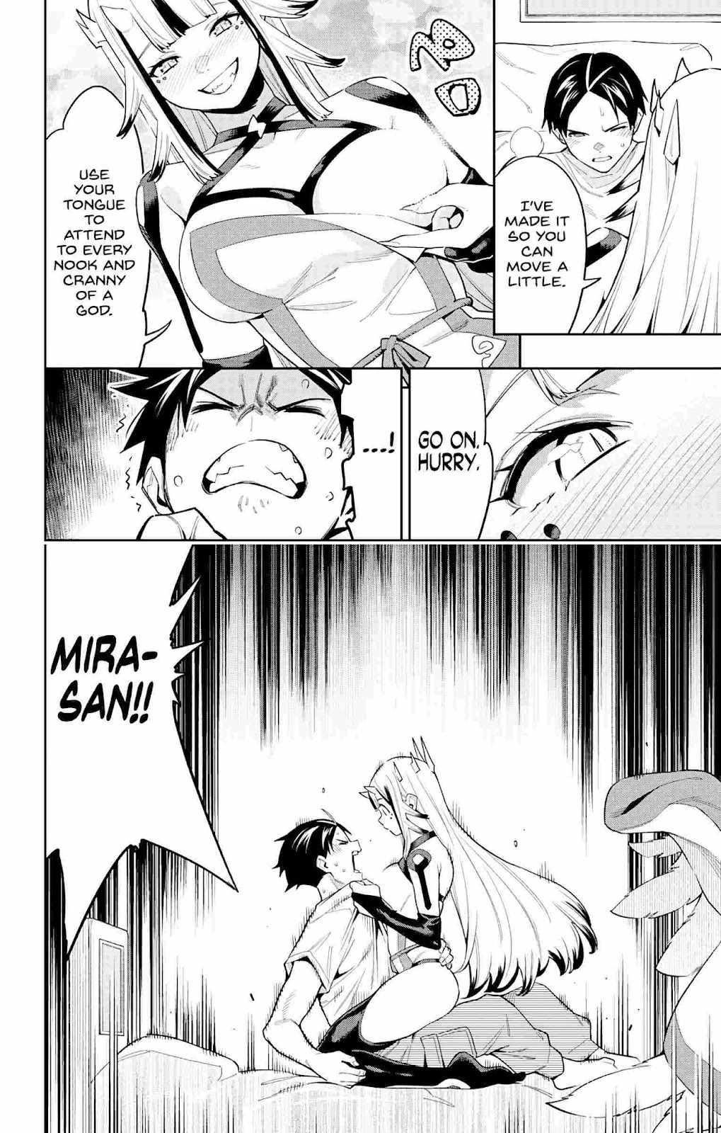 Read Mato Seihei No Slave Manga Online