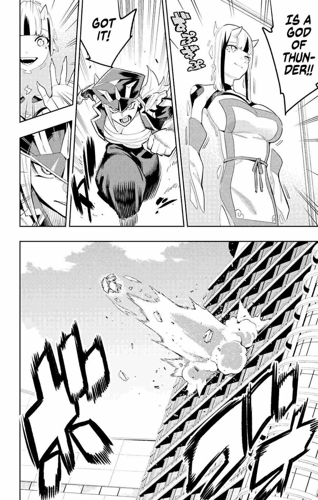 Read Mato Seihei No Slave Manga Online