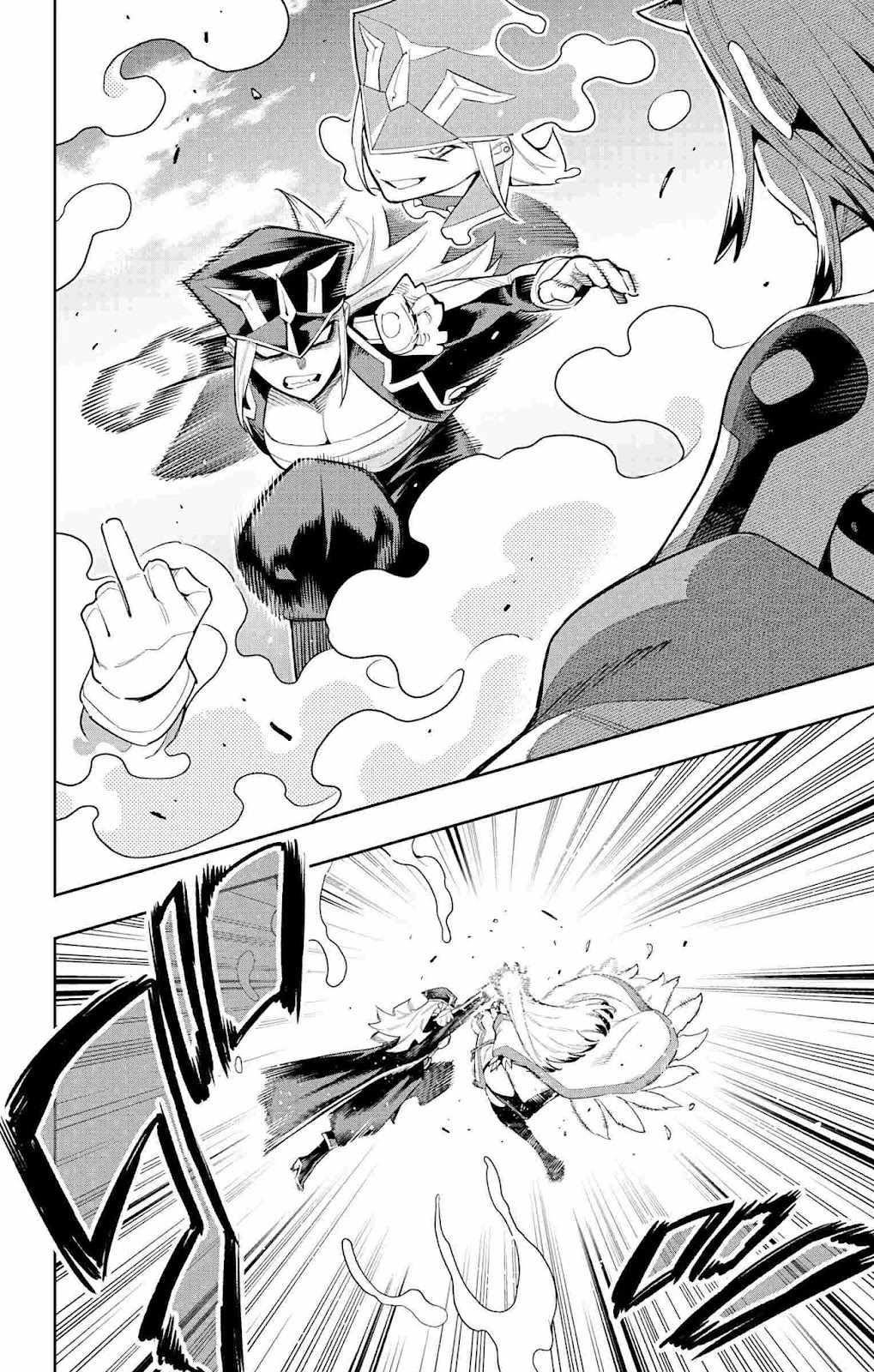 Read Mato Seihei No Slave Manga Online