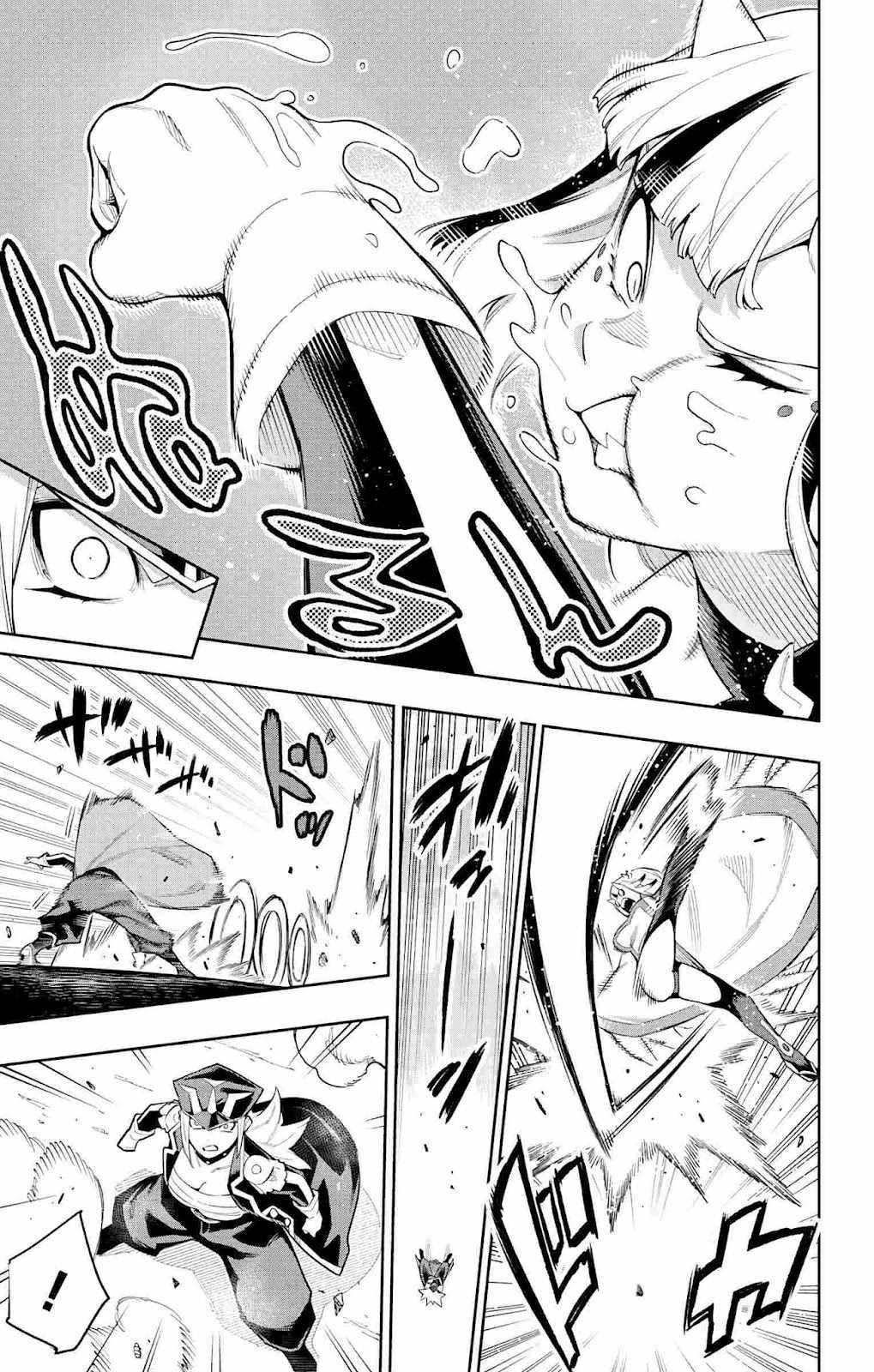 Read Mato Seihei No Slave Manga Online