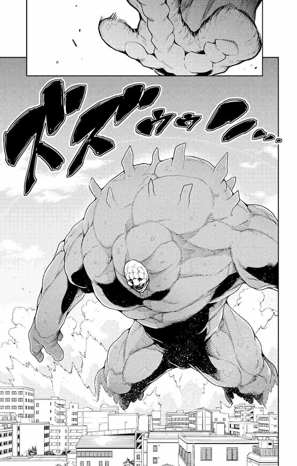 Read Mato Seihei No Slave Manga Online