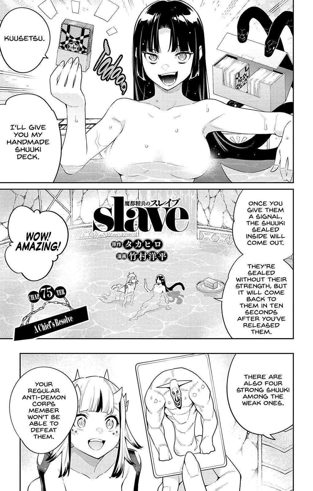 Read Mato Seihei No Slave Manga Online