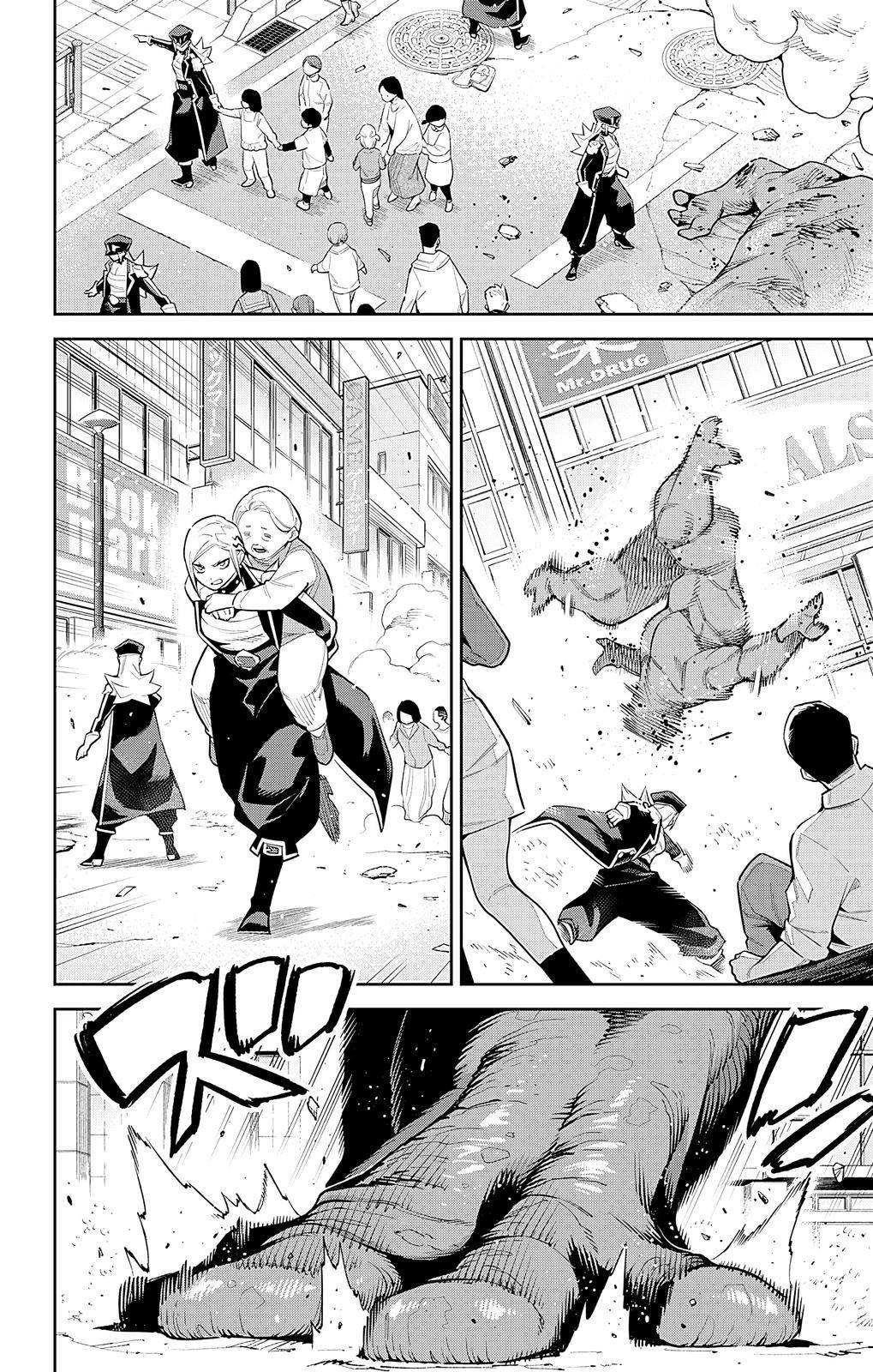 Read Mato Seihei No Slave Manga Online