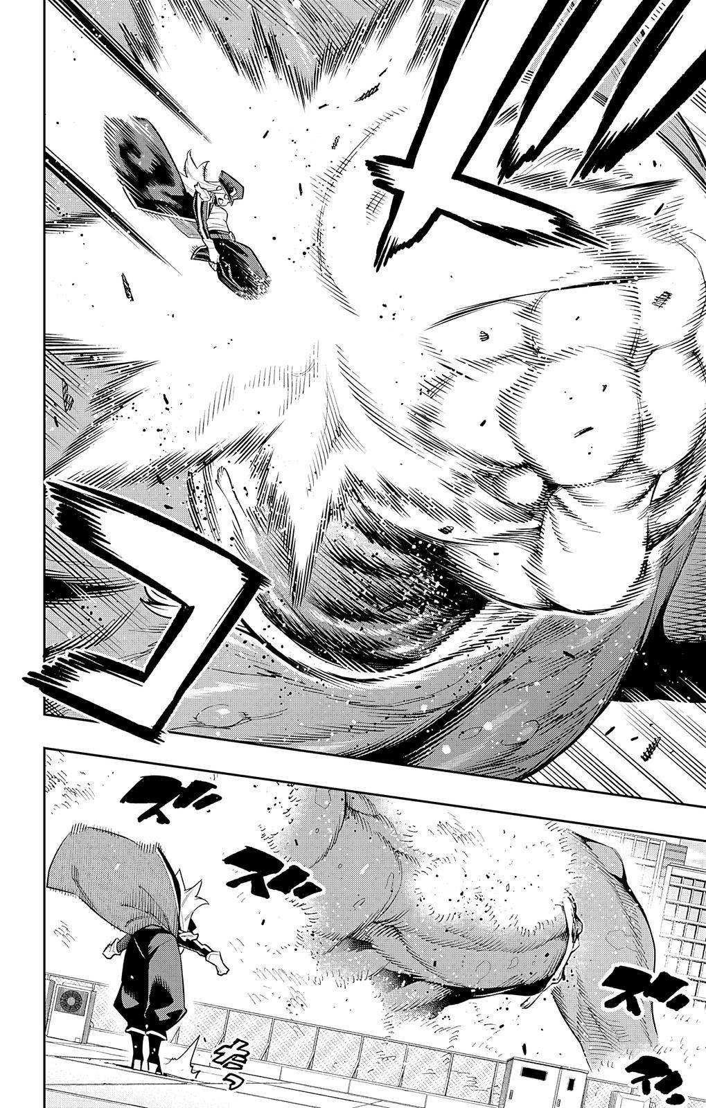 Read Mato Seihei No Slave Manga Online