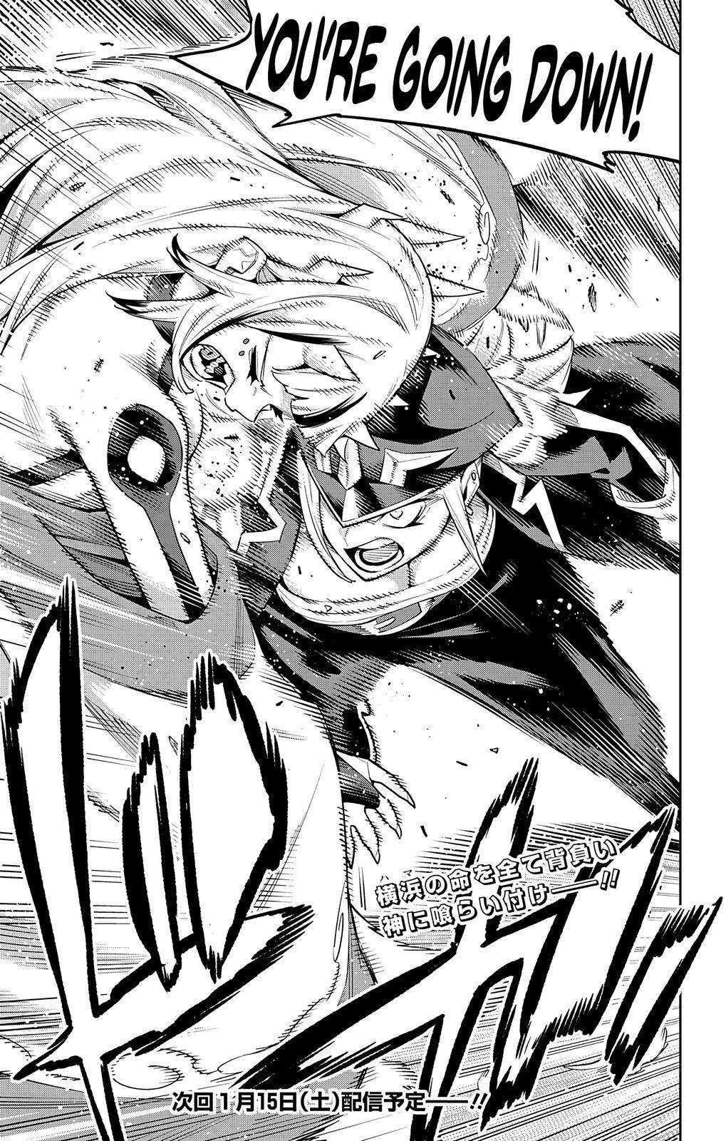Read Mato Seihei No Slave Manga Online