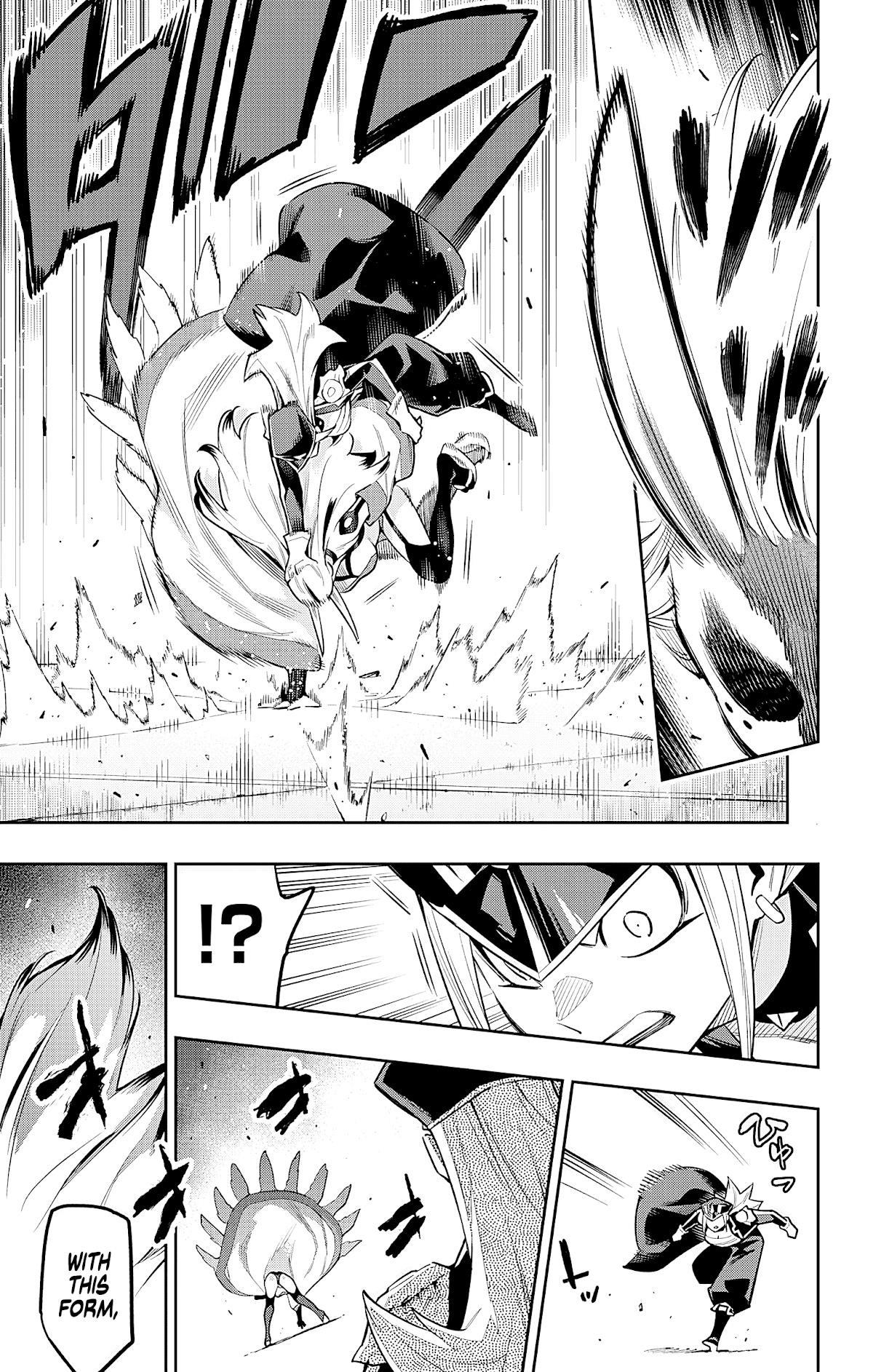 Read Mato Seihei No Slave Manga Online