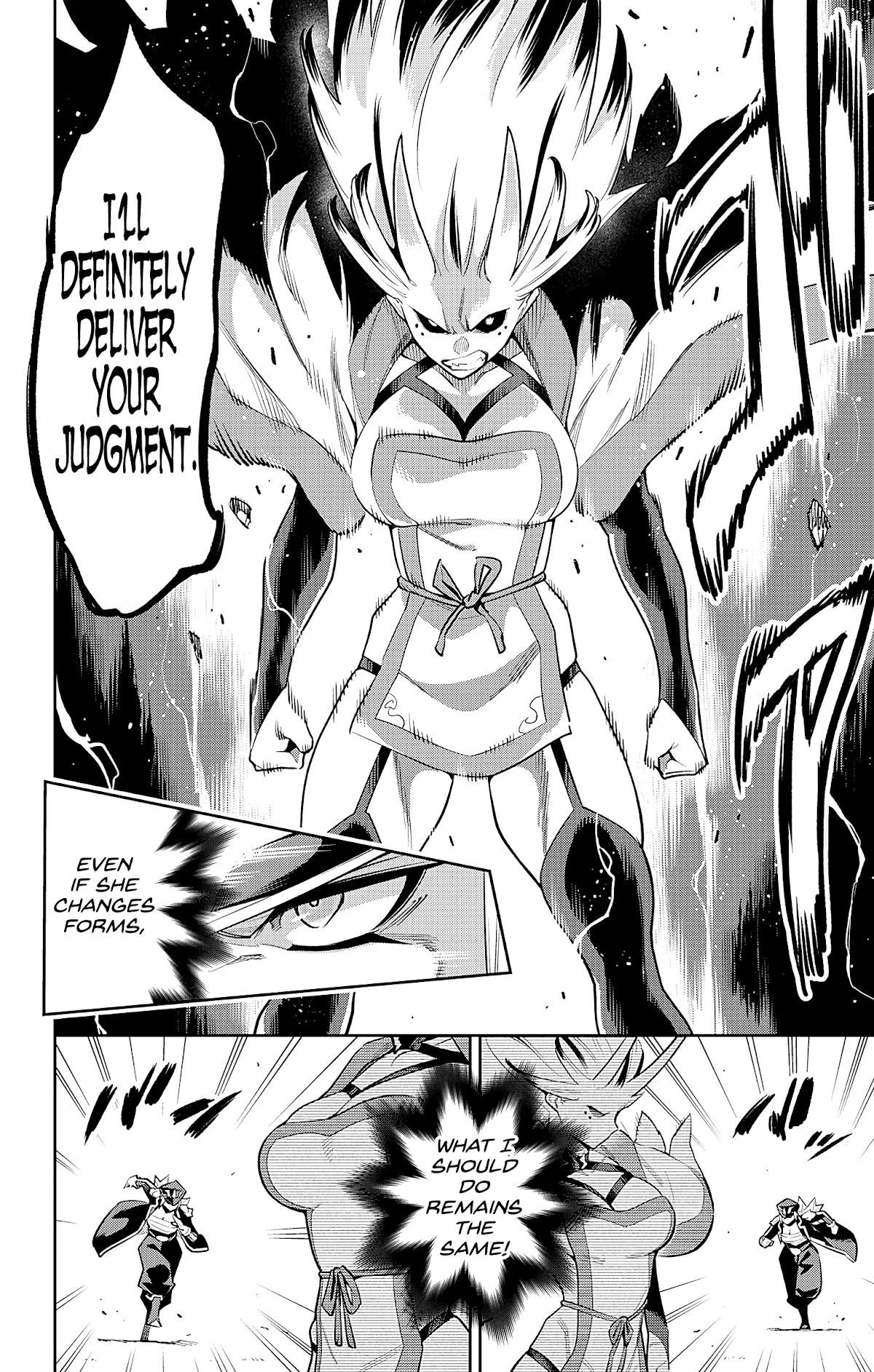 Read Mato Seihei No Slave Manga Online