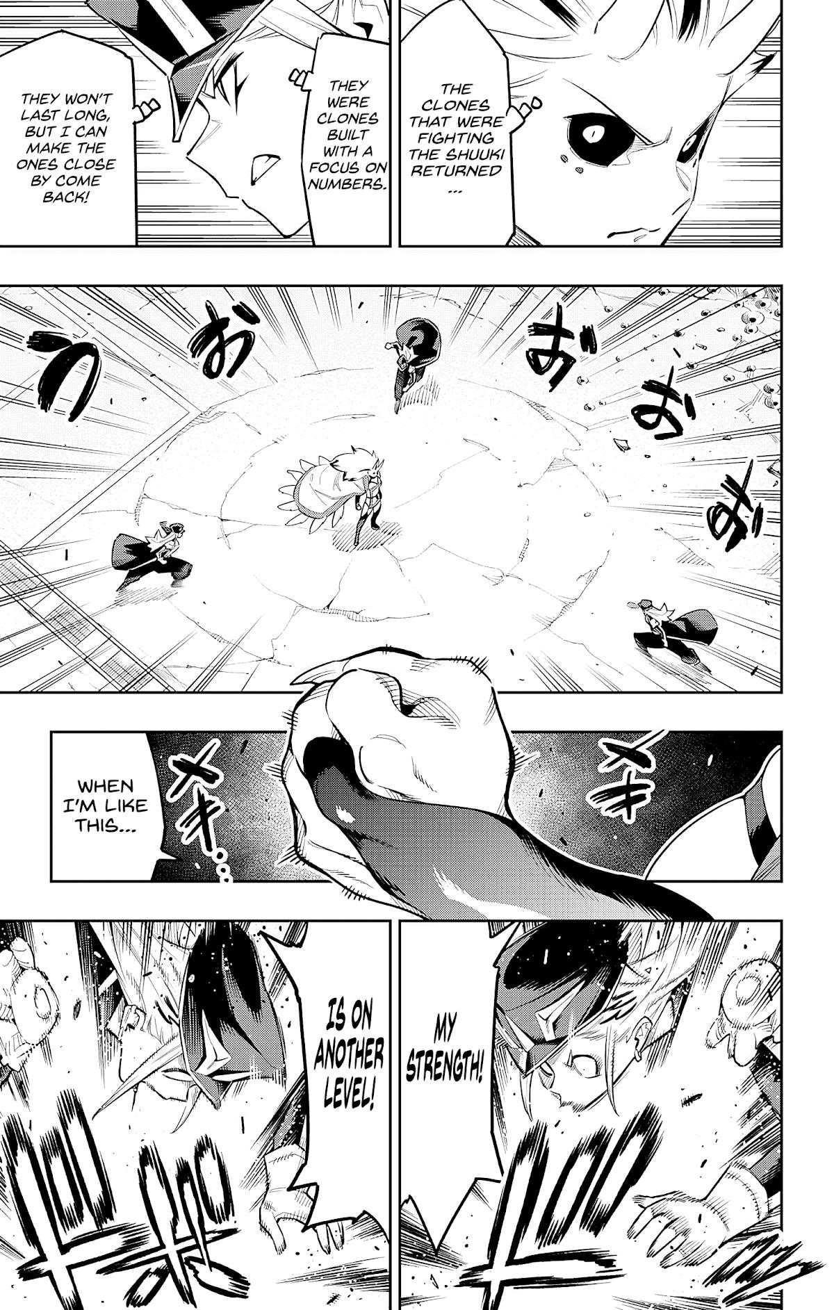 Read Mato Seihei No Slave Manga Online