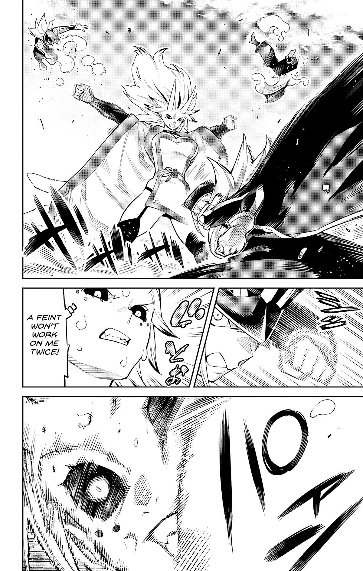 Read Mato Seihei No Slave Manga Online