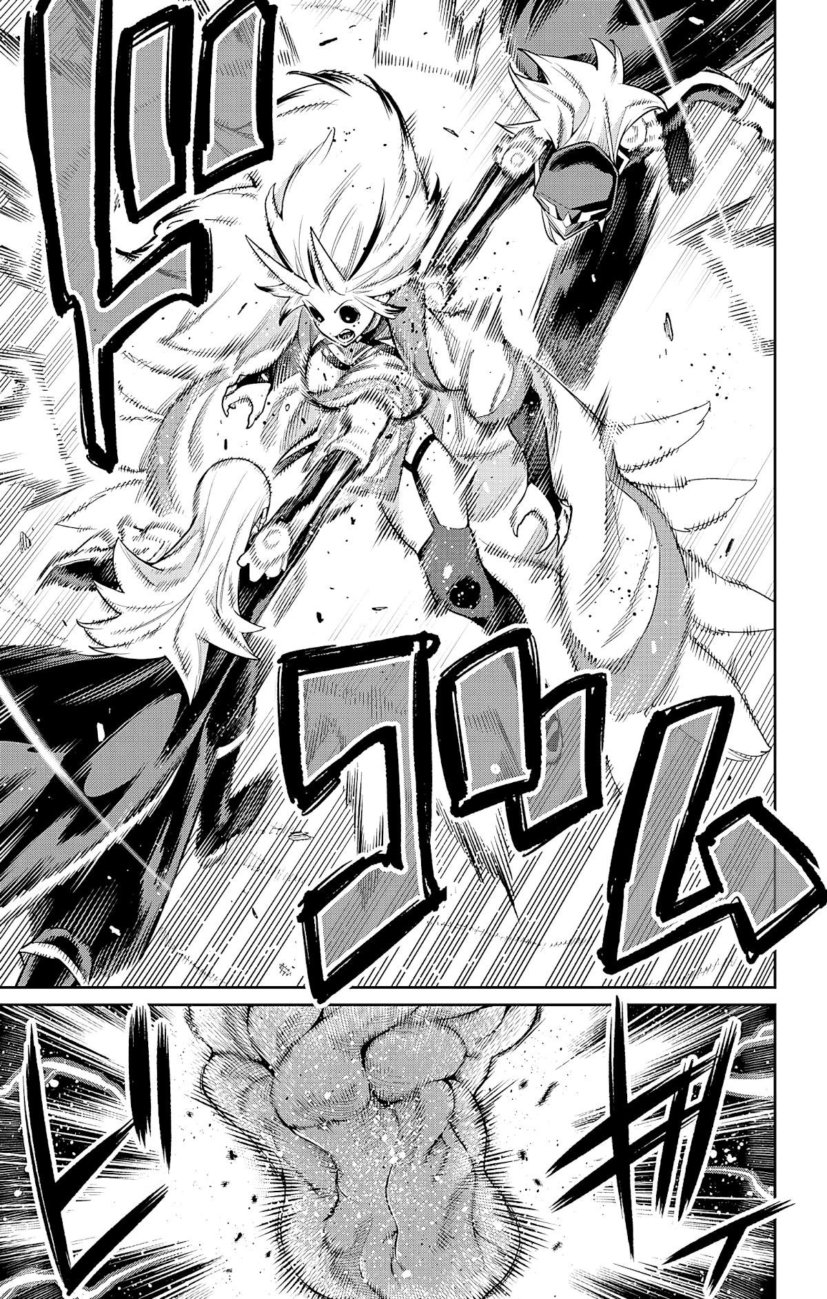 Read Mato Seihei No Slave Manga Online