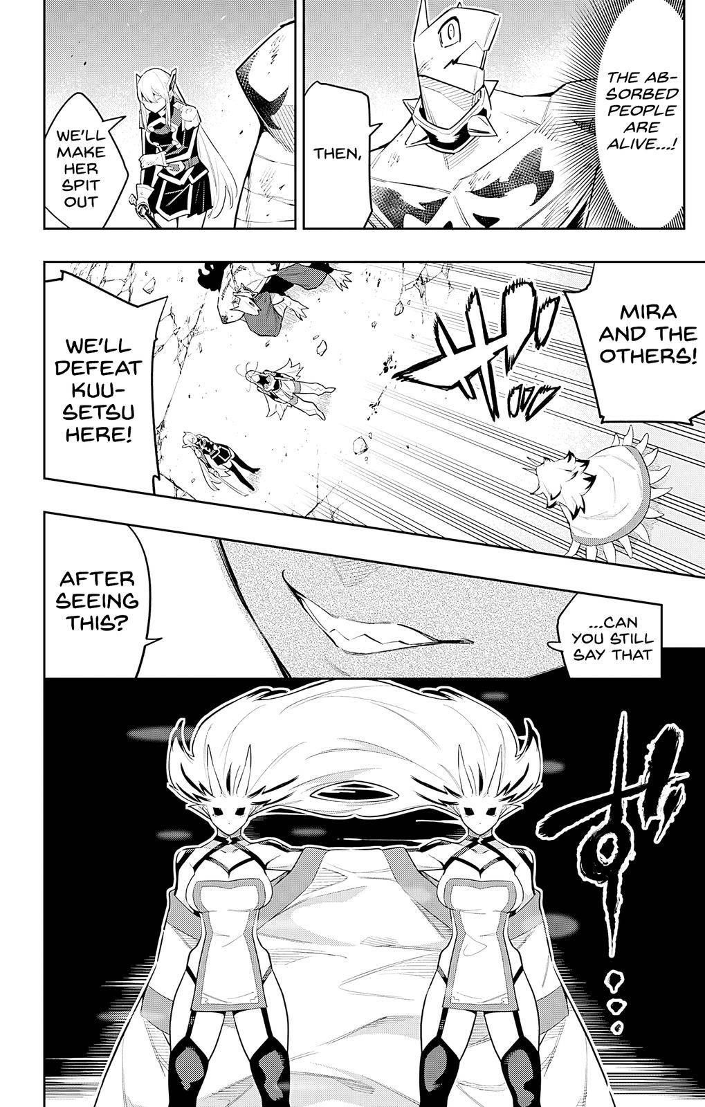 Read Mato Seihei No Slave Manga Online