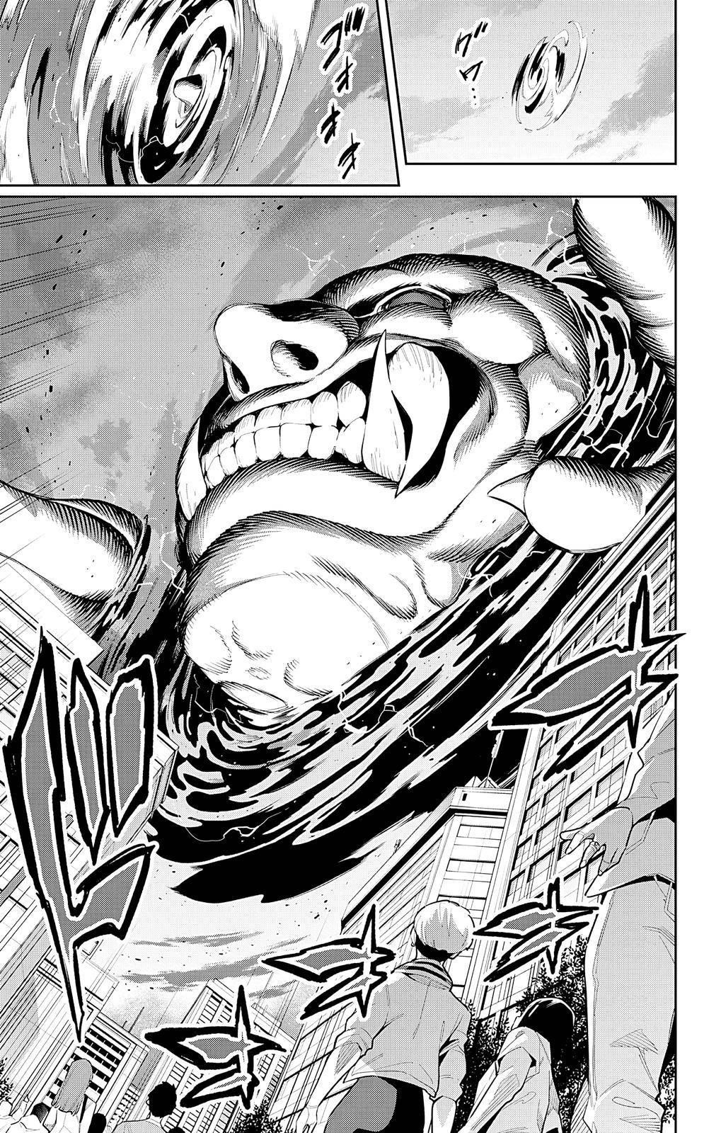 Read Mato Seihei No Slave Manga Online