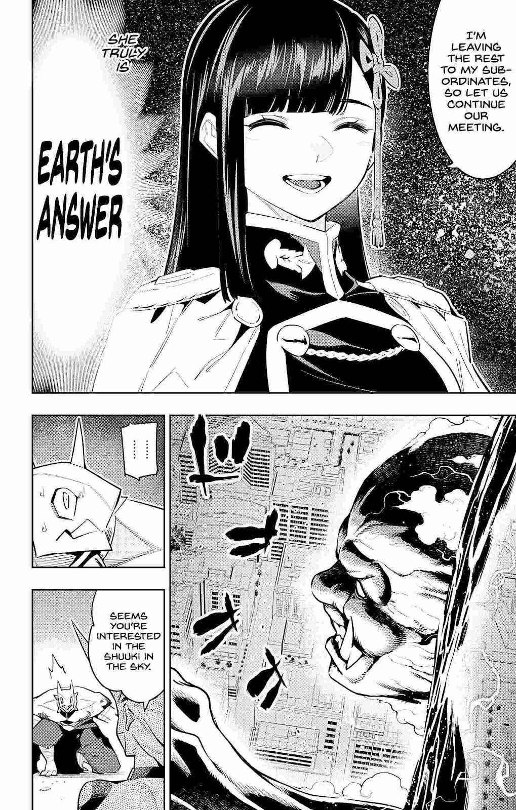 Read Mato Seihei No Slave Manga Online