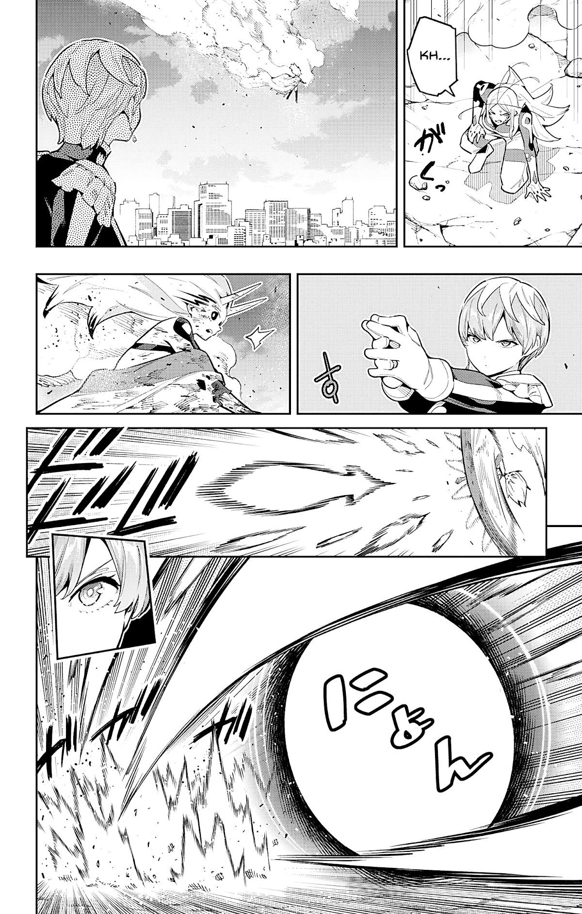 Read Mato Seihei No Slave Manga Online