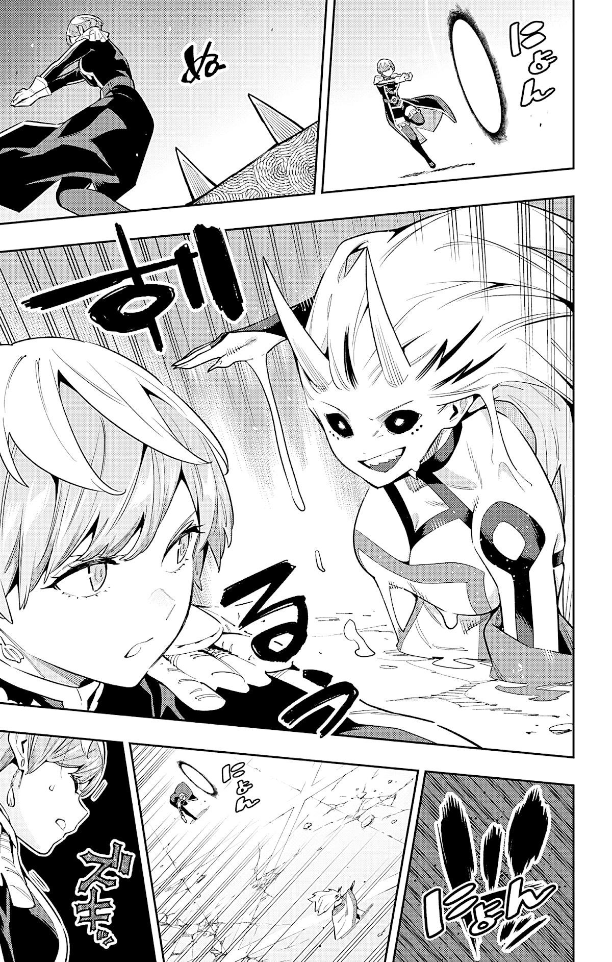 Read Mato Seihei No Slave Manga Online