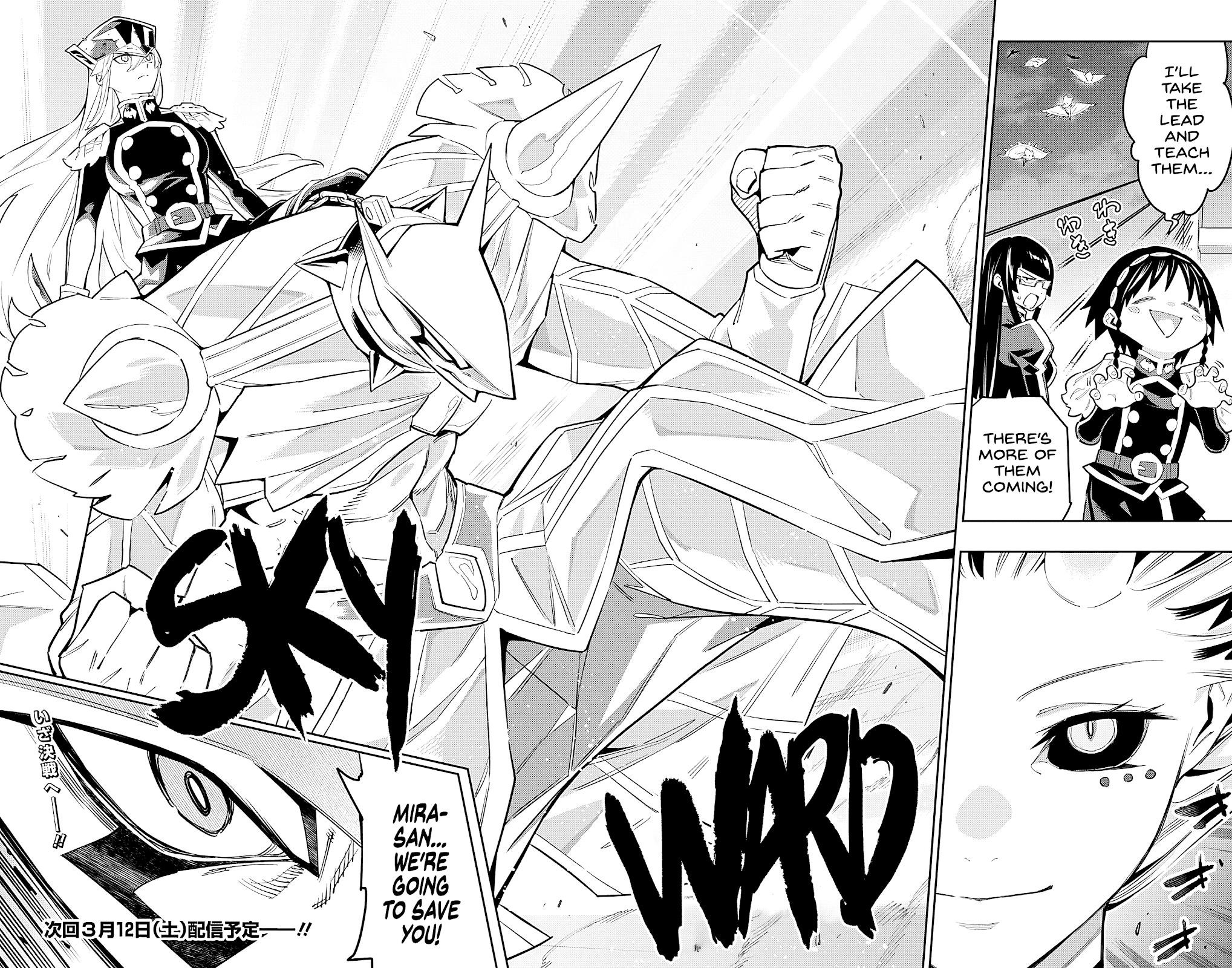 Read Mato Seihei No Slave Manga Online