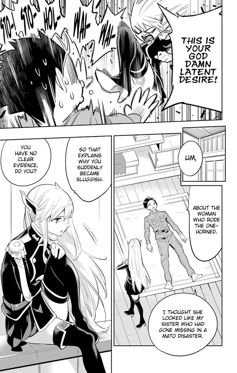 Read Mato Seihei No Slave Manga Online