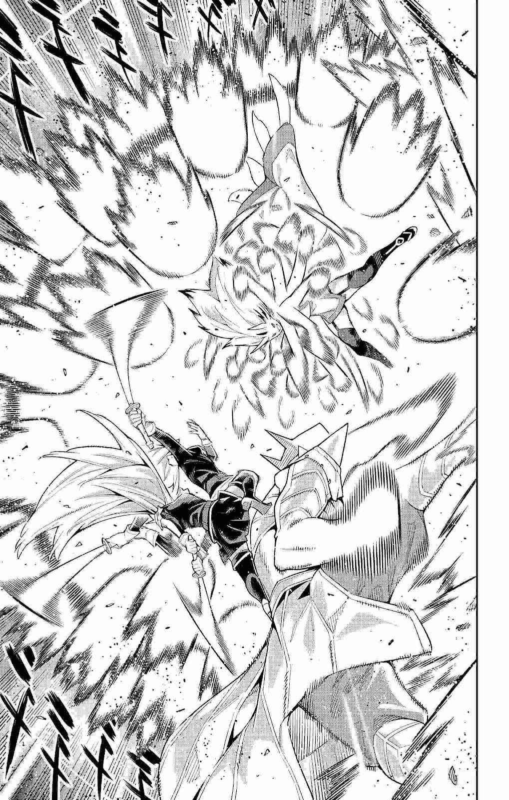 Read Mato Seihei No Slave Manga Online