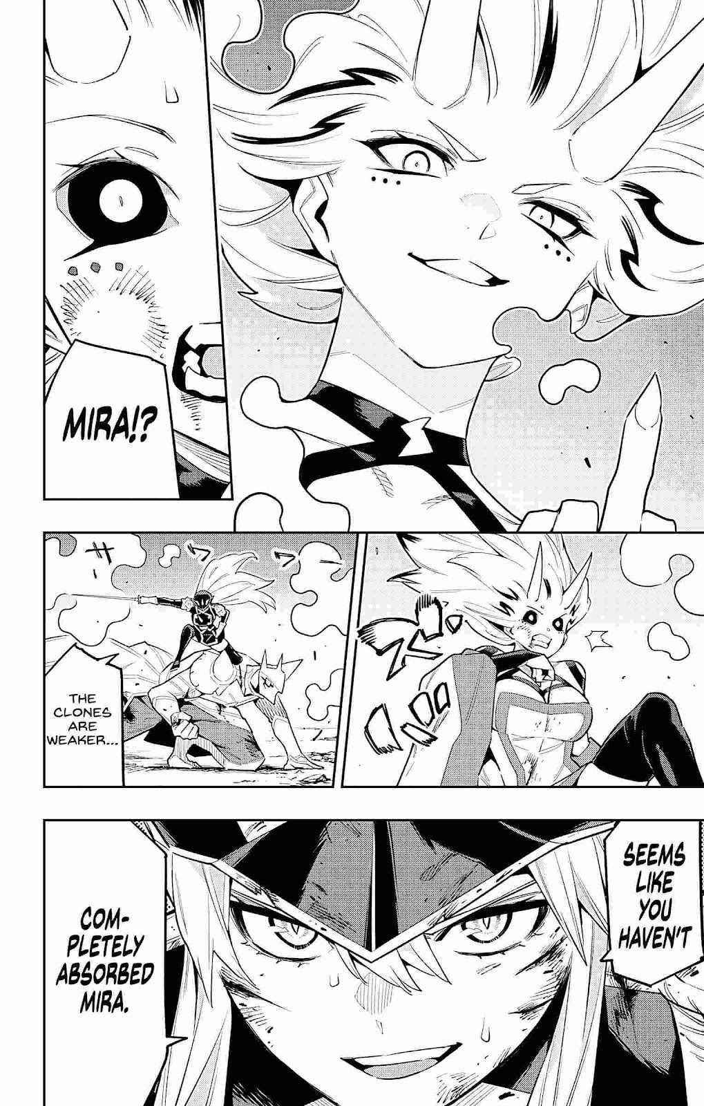 Read Mato Seihei No Slave Manga Online