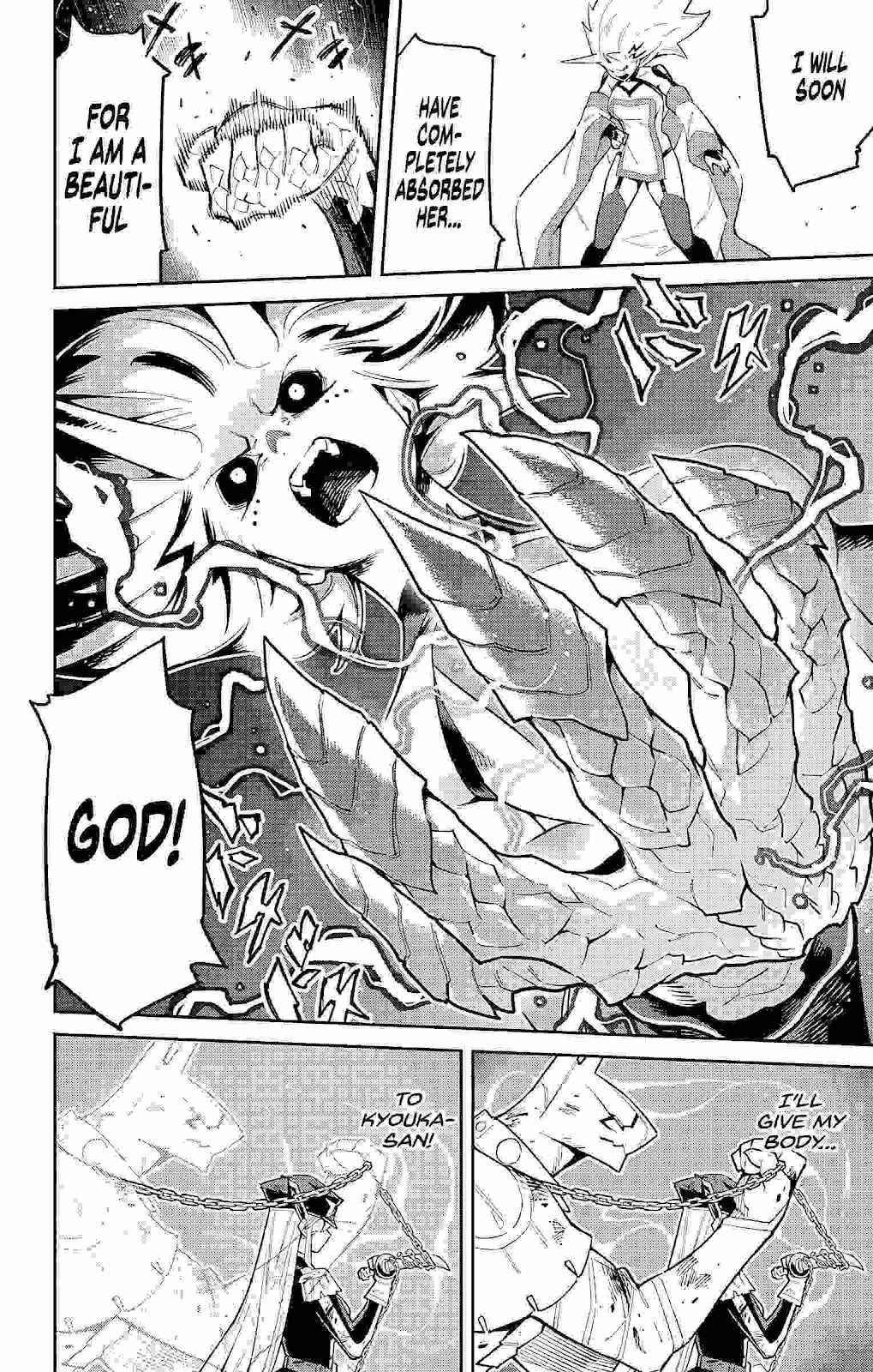 Read Mato Seihei No Slave Manga Online