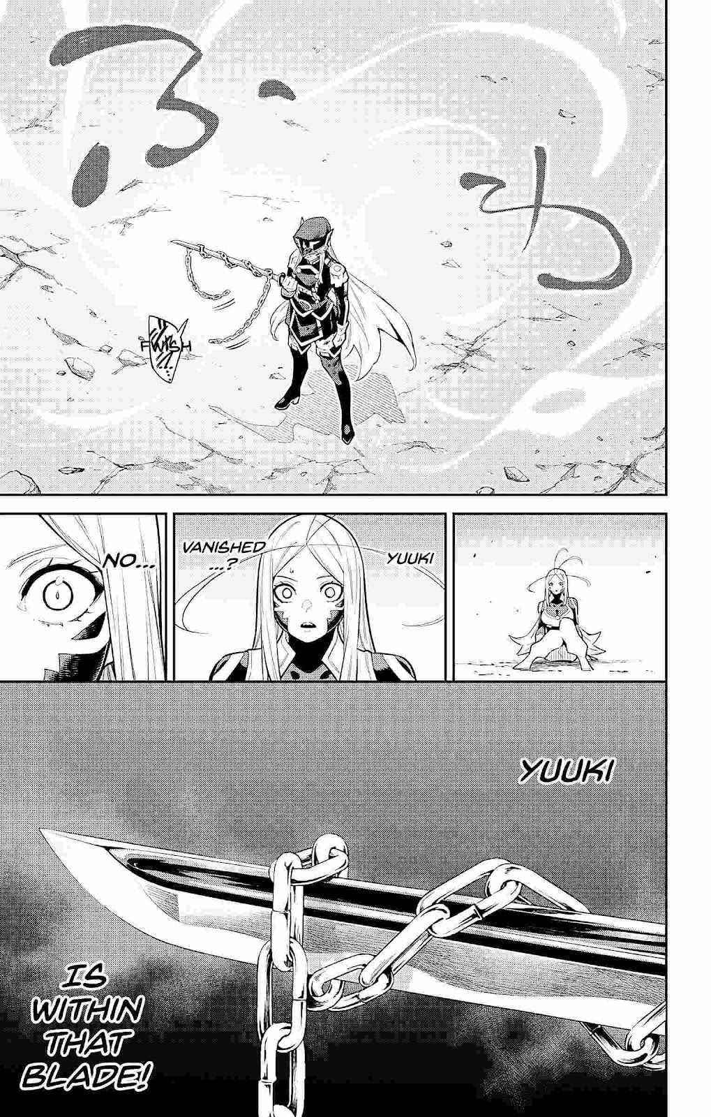 Read Mato Seihei No Slave Manga Online