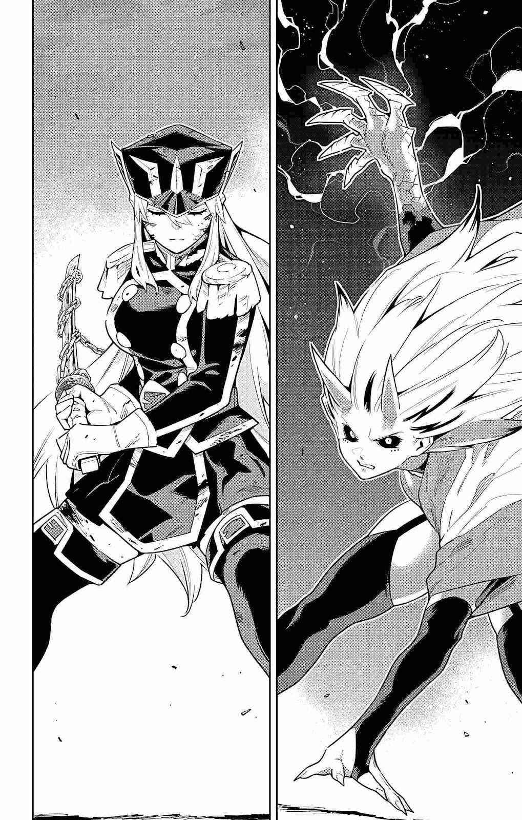Read Mato Seihei No Slave Manga Online