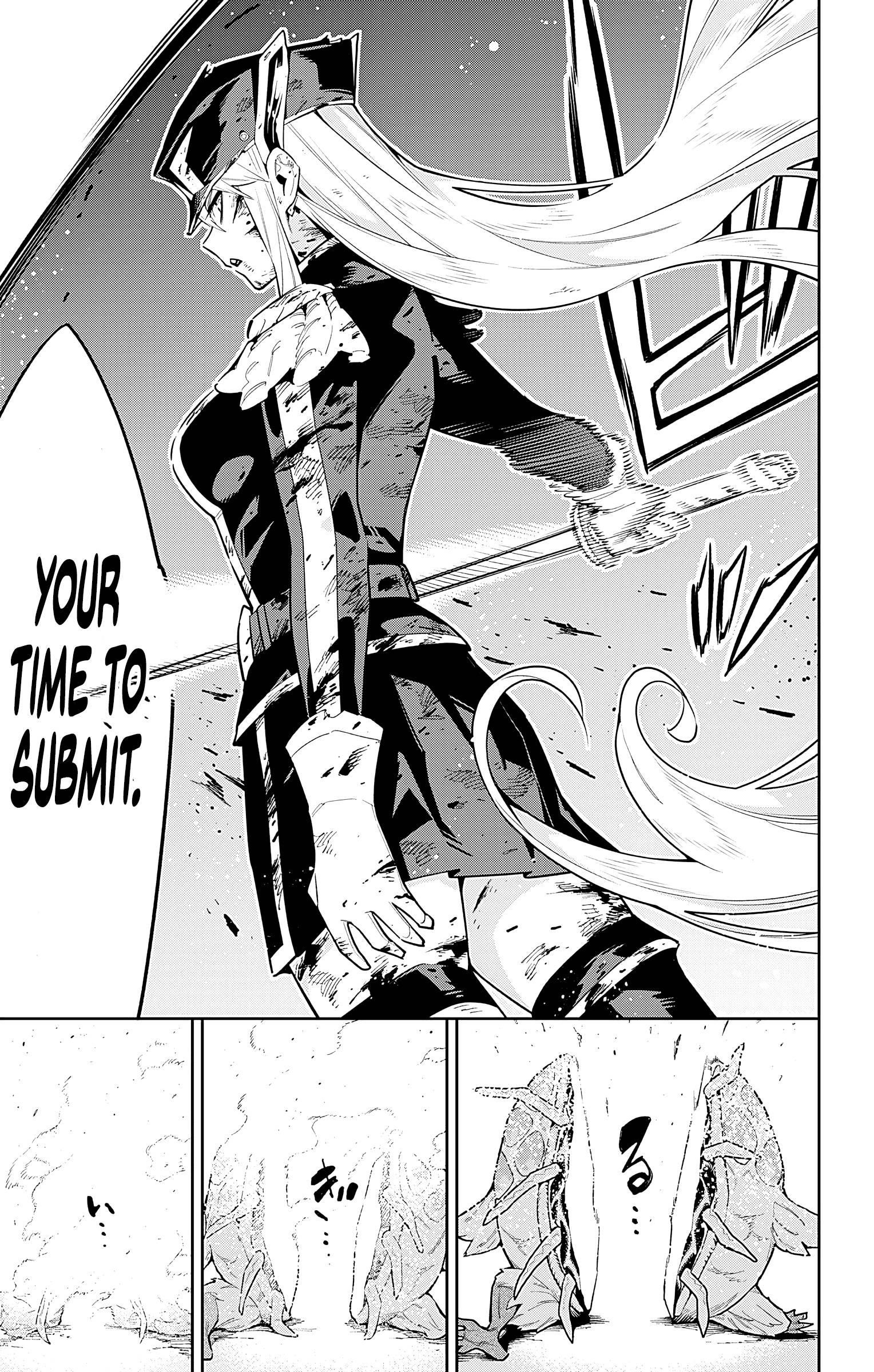 Read Mato Seihei No Slave Manga Online