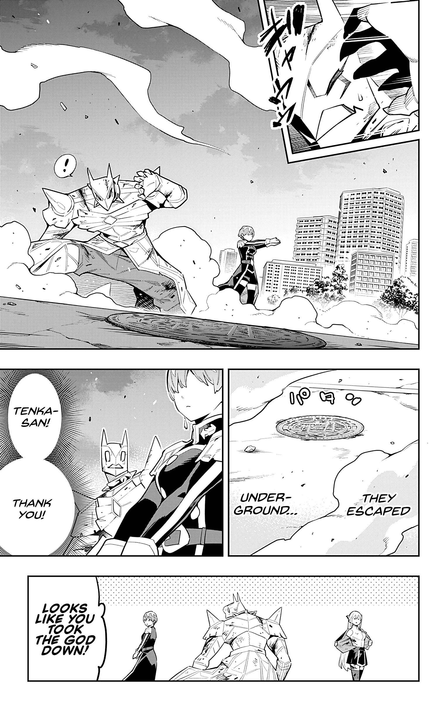 Read Mato Seihei No Slave Manga Online