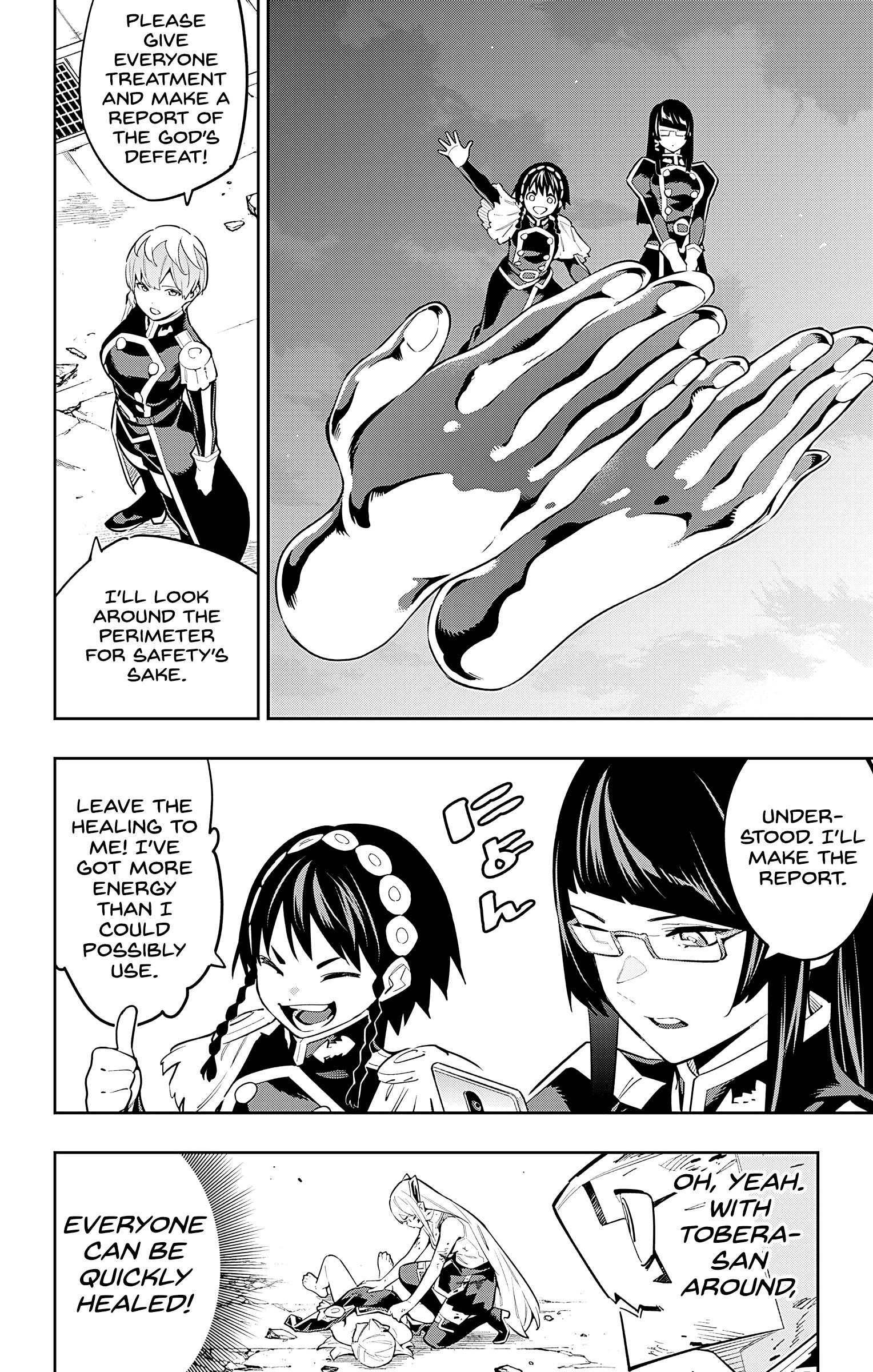 Read Mato Seihei No Slave Manga Online