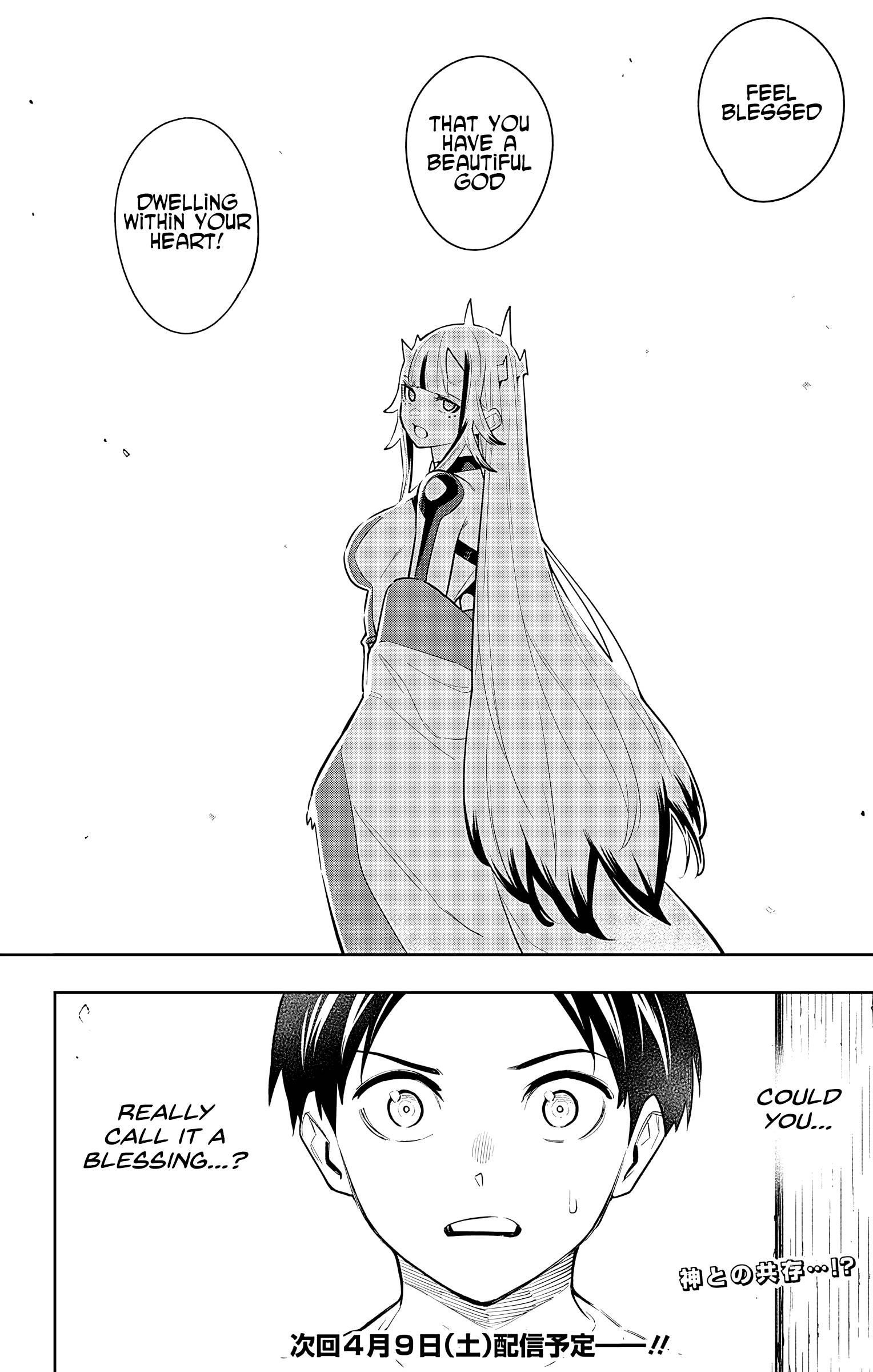 Read Mato Seihei No Slave Manga Online