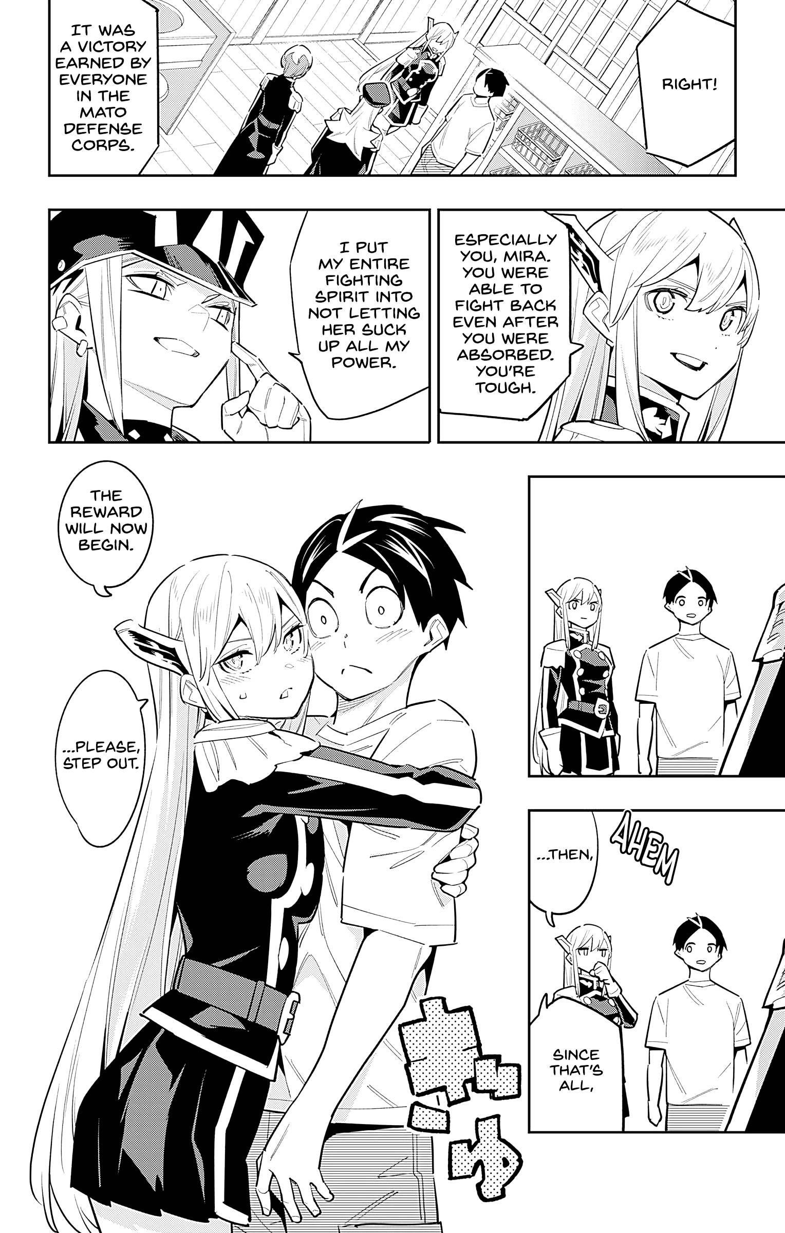 Read Mato Seihei No Slave Manga Online