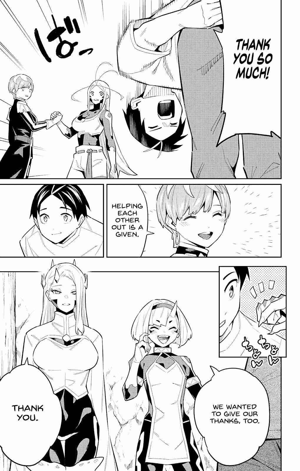 Read Mato Seihei No Slave Manga Online