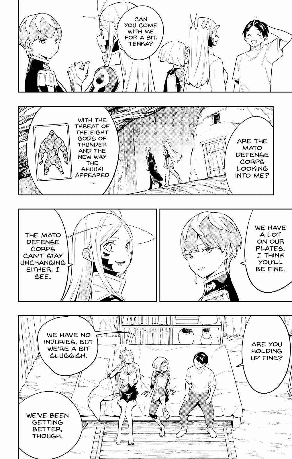 Read Mato Seihei No Slave Manga Online