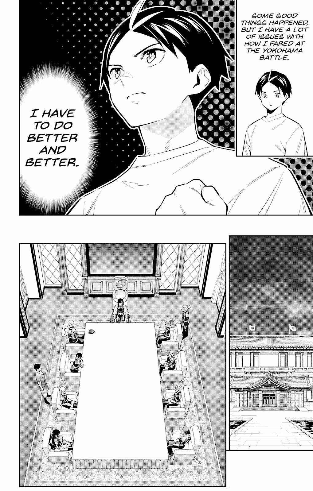 Read Mato Seihei No Slave Manga Online