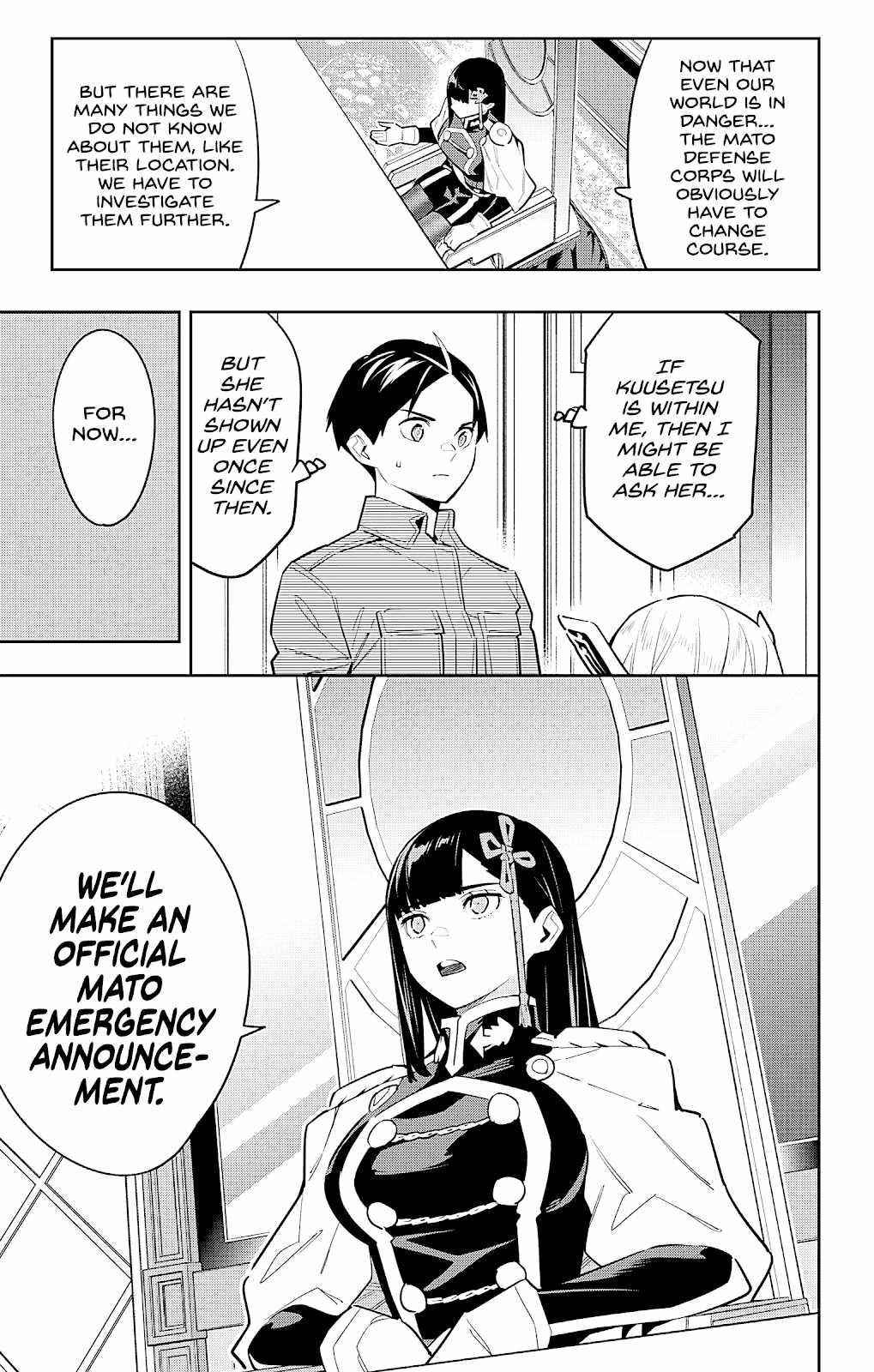 Read Mato Seihei No Slave Manga Online