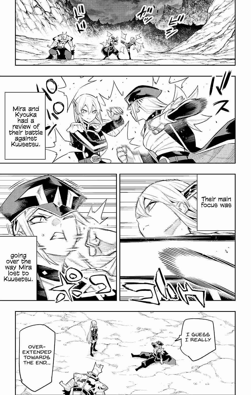 Read Mato Seihei No Slave Manga Online