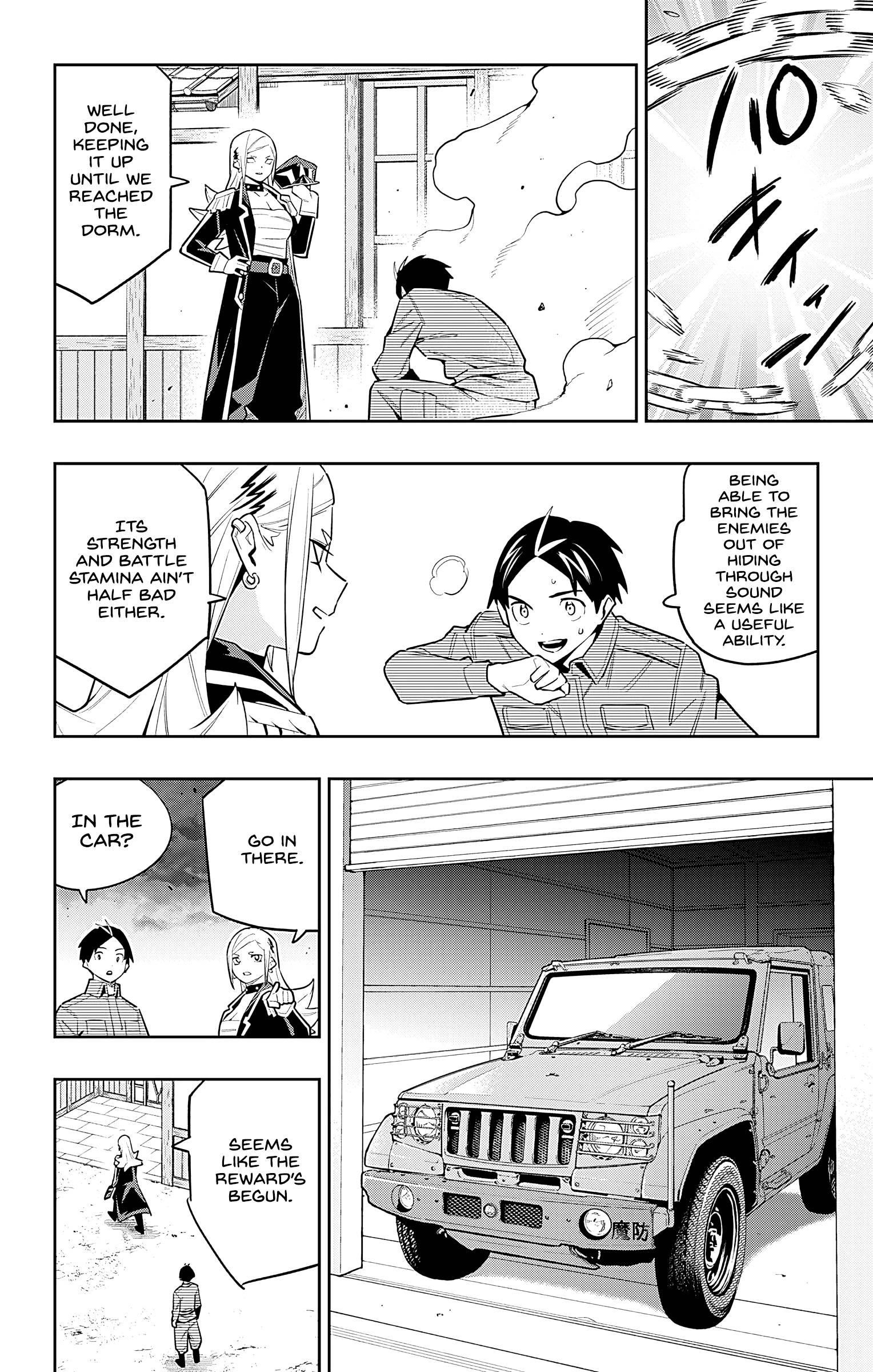 Read Mato Seihei No Slave Manga Online