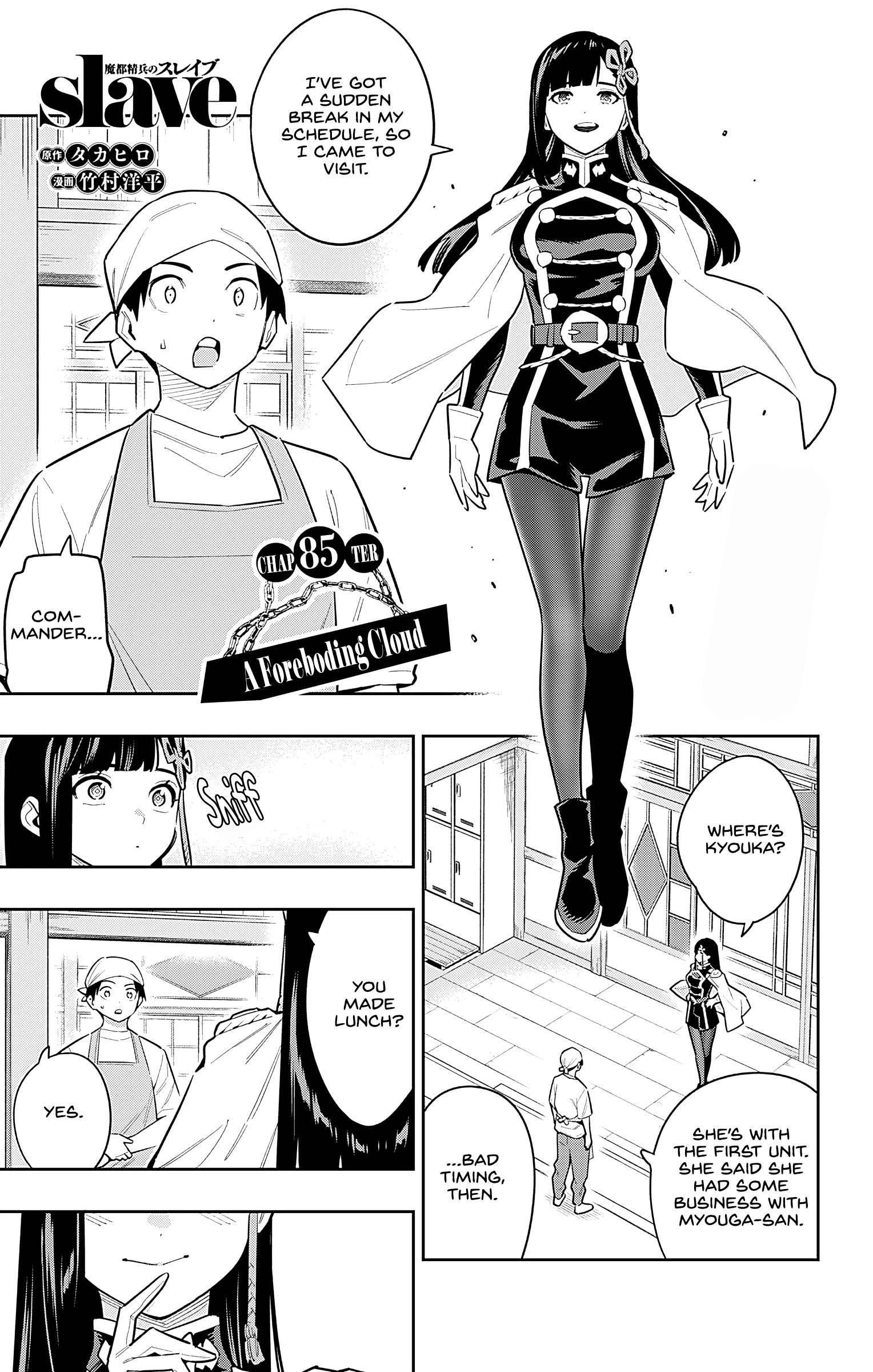 Read Mato Seihei No Slave Manga Online
