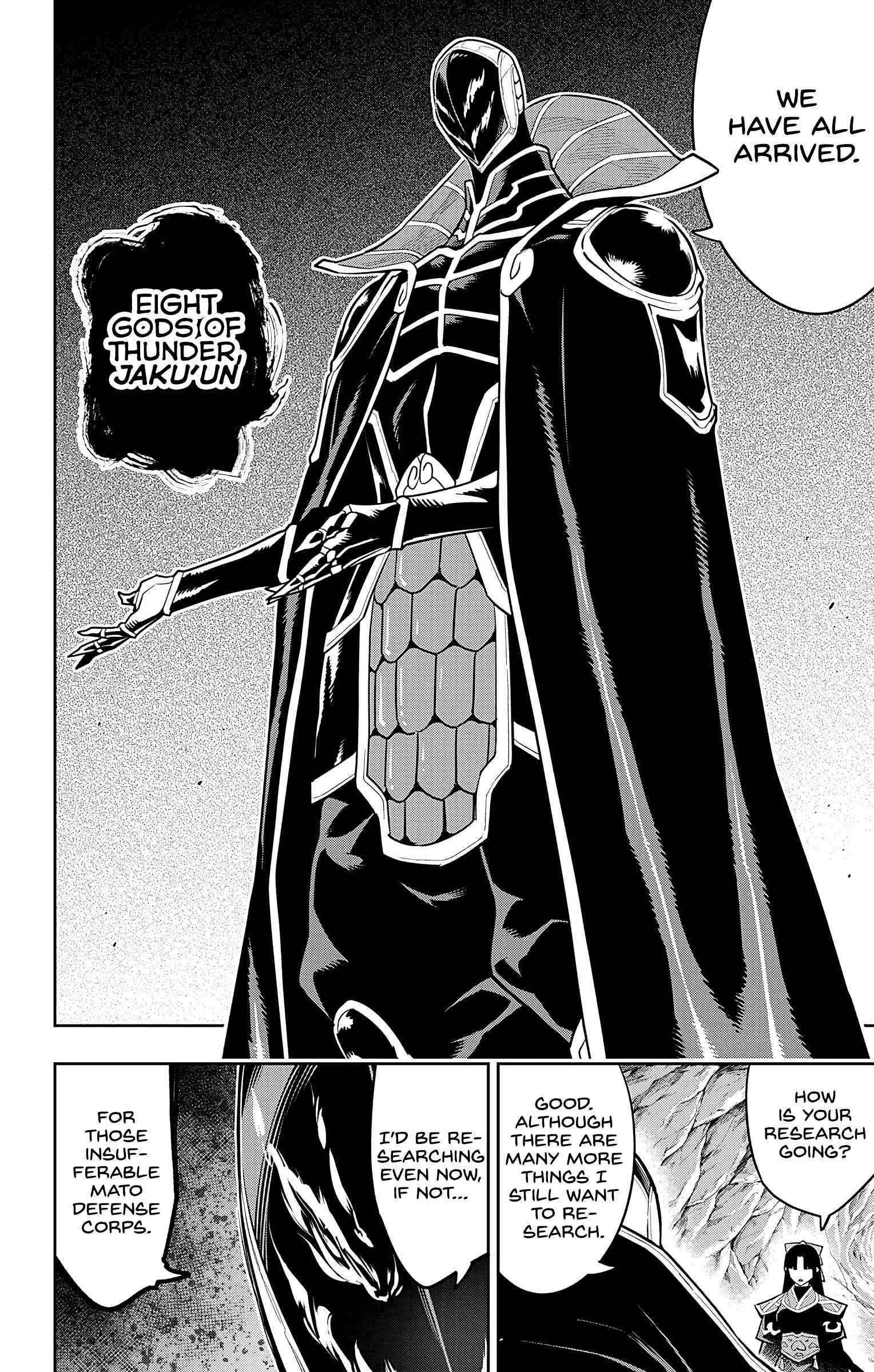 Read Mato Seihei No Slave Manga Online