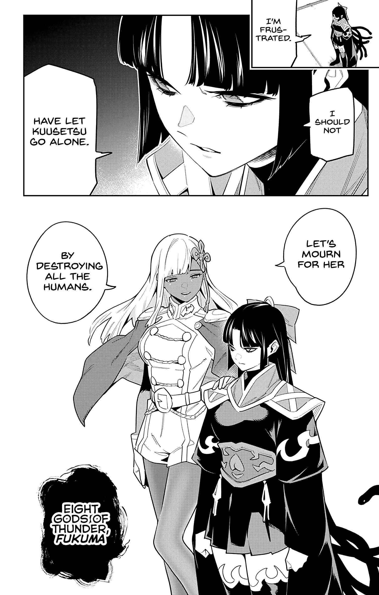 Read Mato Seihei No Slave Manga Online