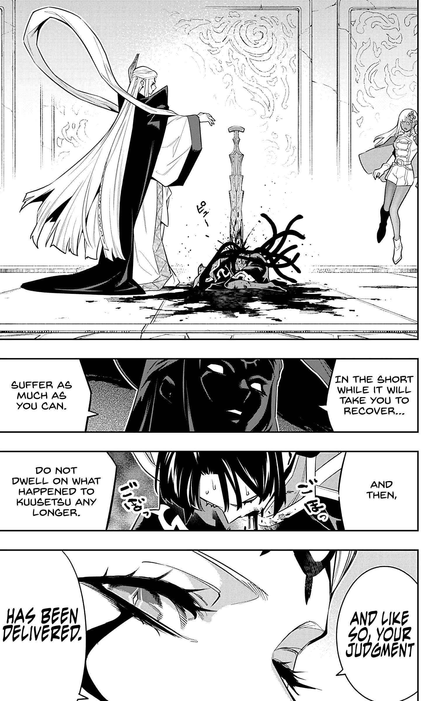 Read Mato Seihei No Slave Manga Online