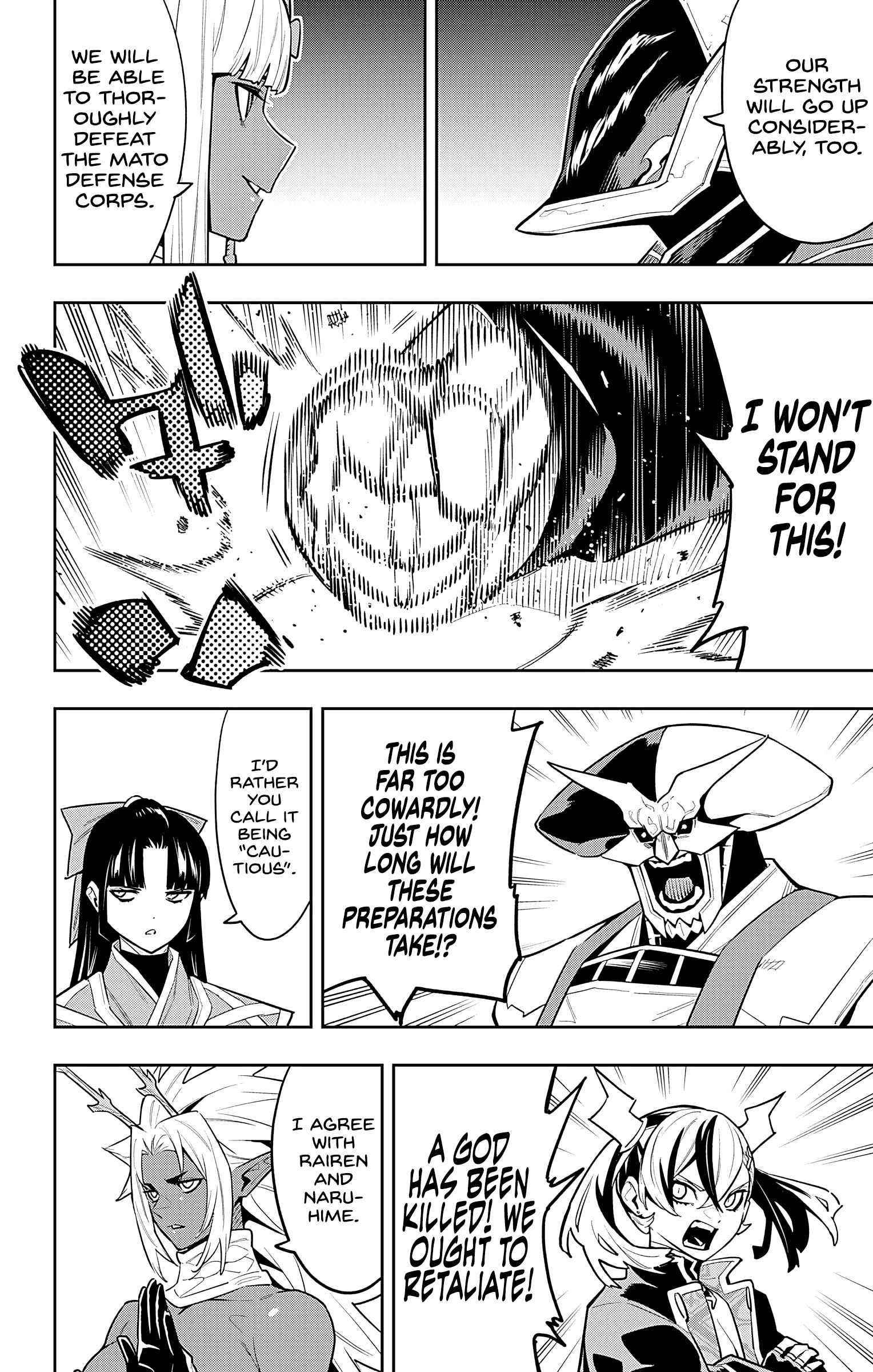 Read Mato Seihei No Slave Manga Online