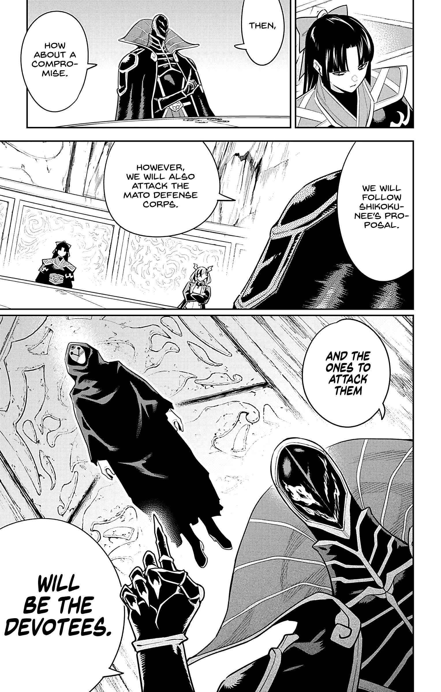 Read Mato Seihei No Slave Manga Online