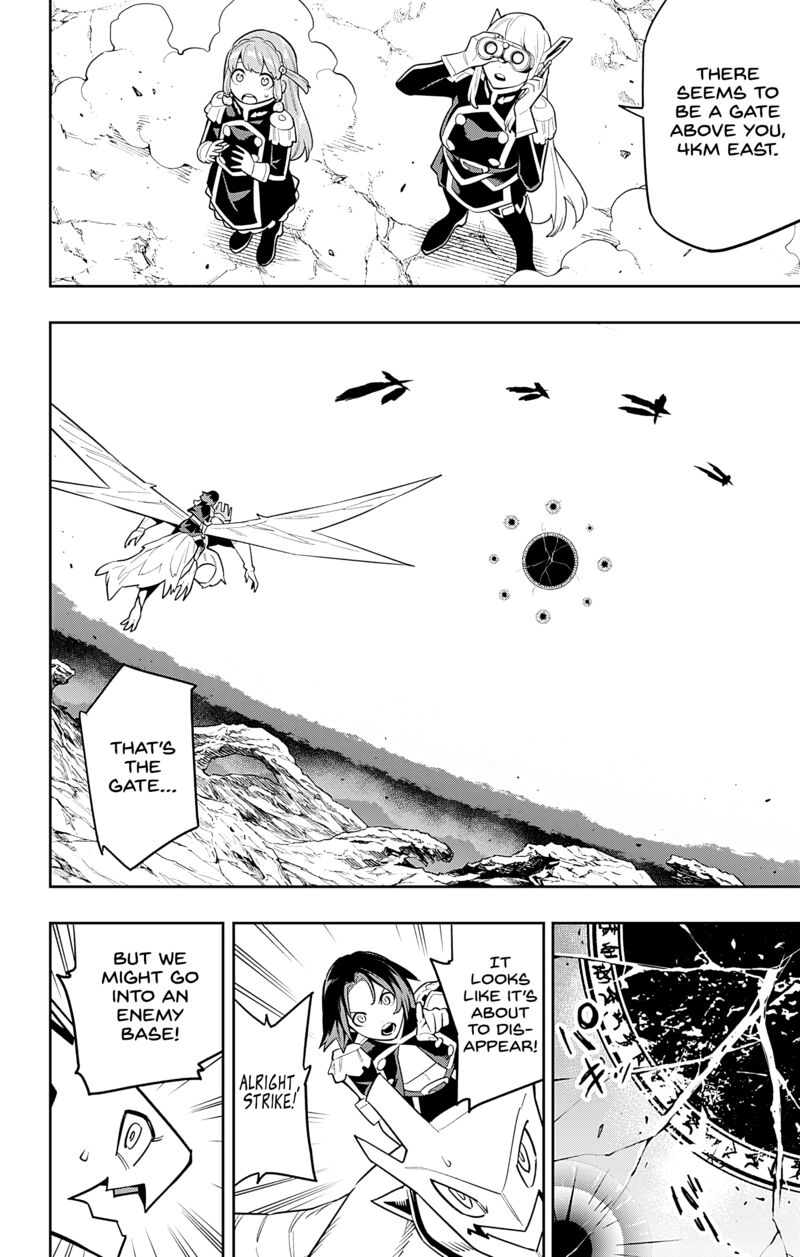 Read Mato Seihei No Slave Manga Online