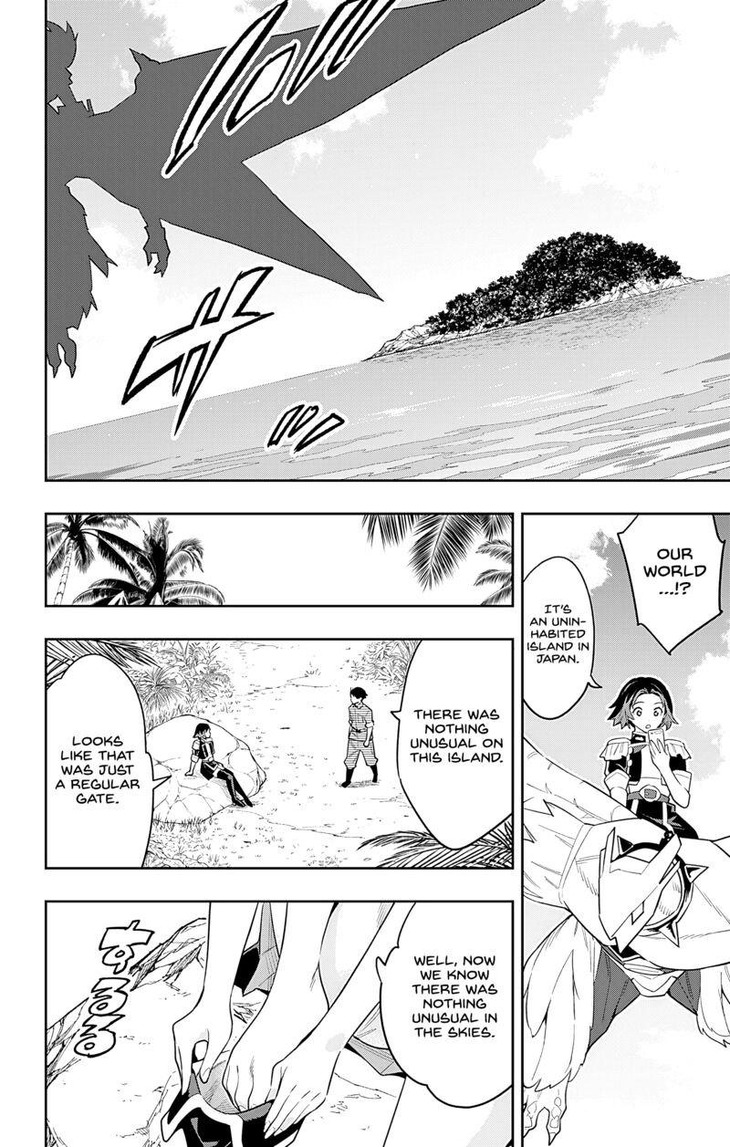 Read Mato Seihei No Slave Manga Online