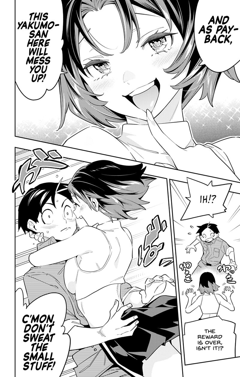 Read Mato Seihei No Slave Manga Online