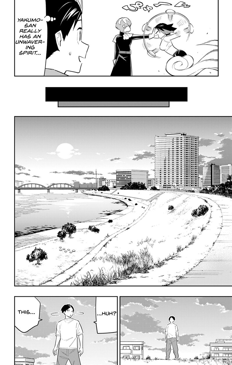 Read Mato Seihei No Slave Manga Online