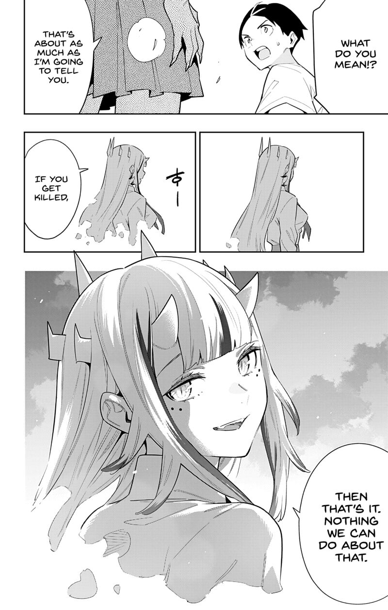 Read Mato Seihei No Slave Manga Online